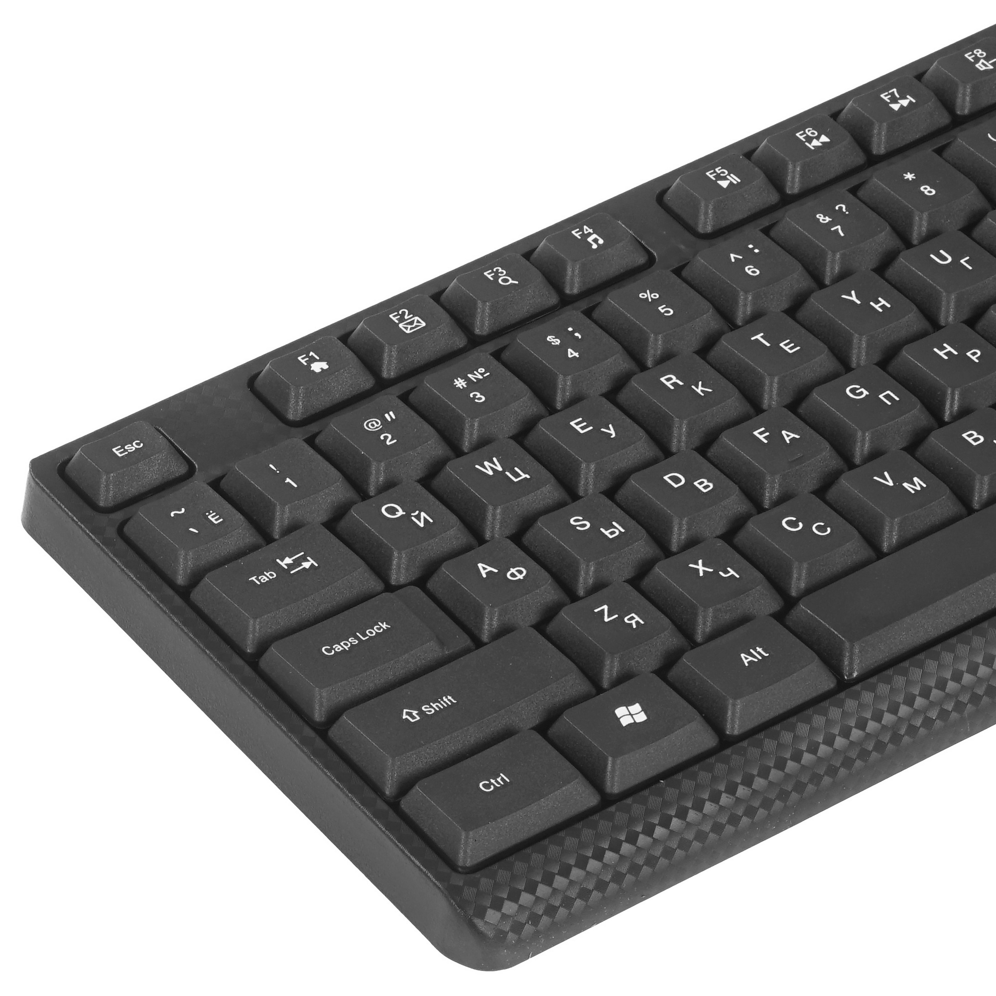 Клавиатура Defender Daily HB-162  проводная, USB, чёрный