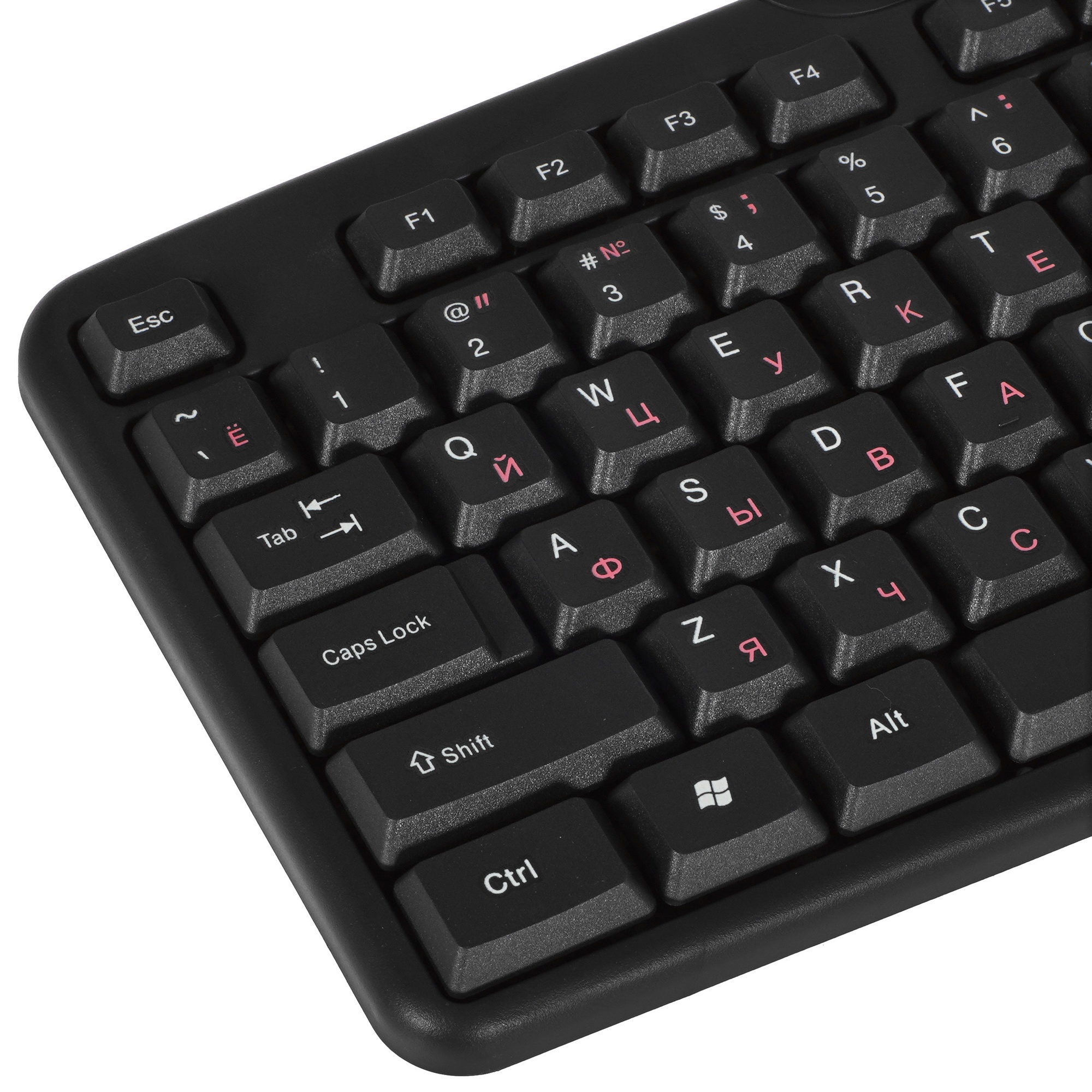 Клавиатура Defender Astra HB-588  проводная, USB, черный