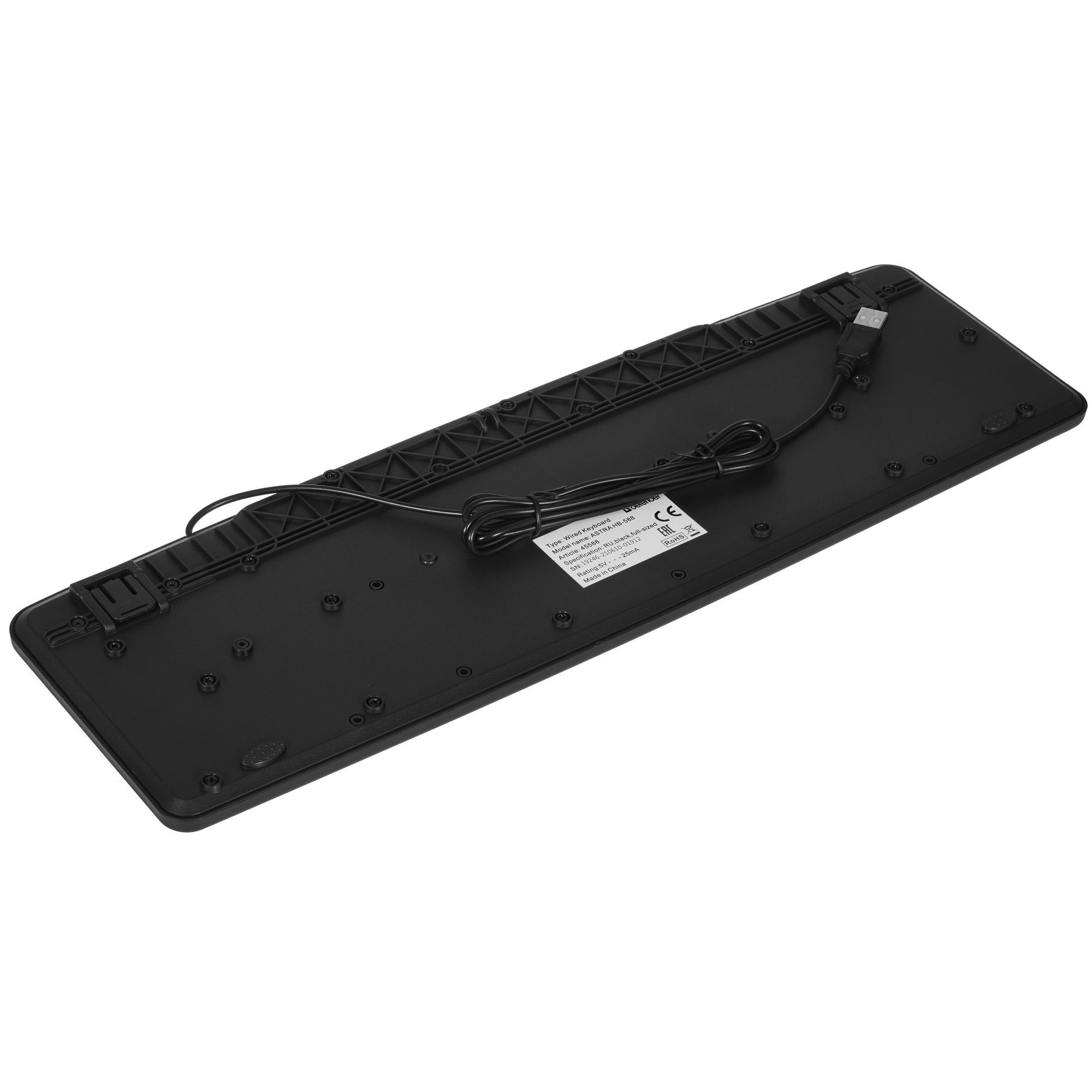 Клавиатура Defender Astra HB-588  проводная, USB, черный