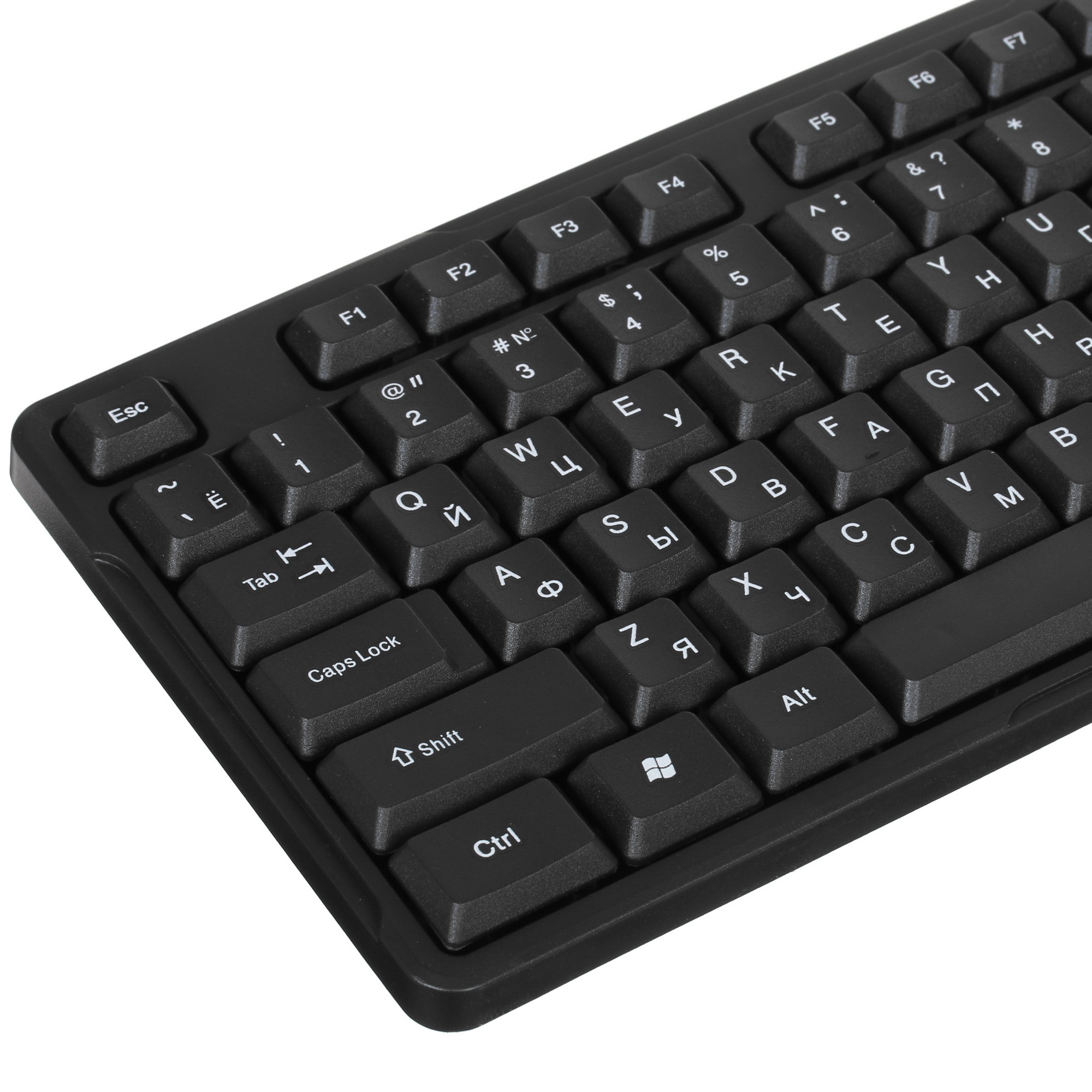 Клавиатура Defender Next HB-440 RU  проводная, USB, черный