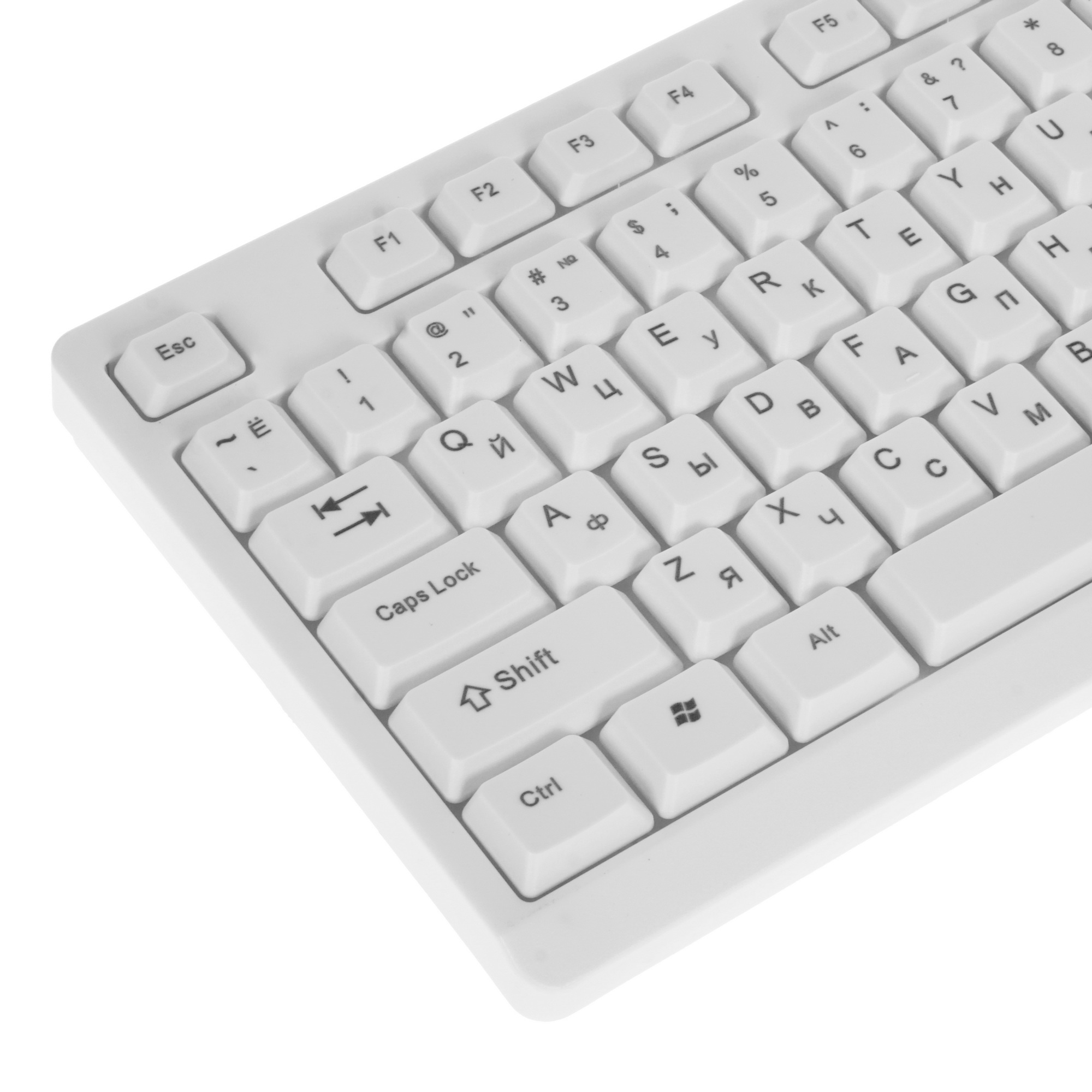 Клавиатура Gembird KB-8355U проводная, USB, белый