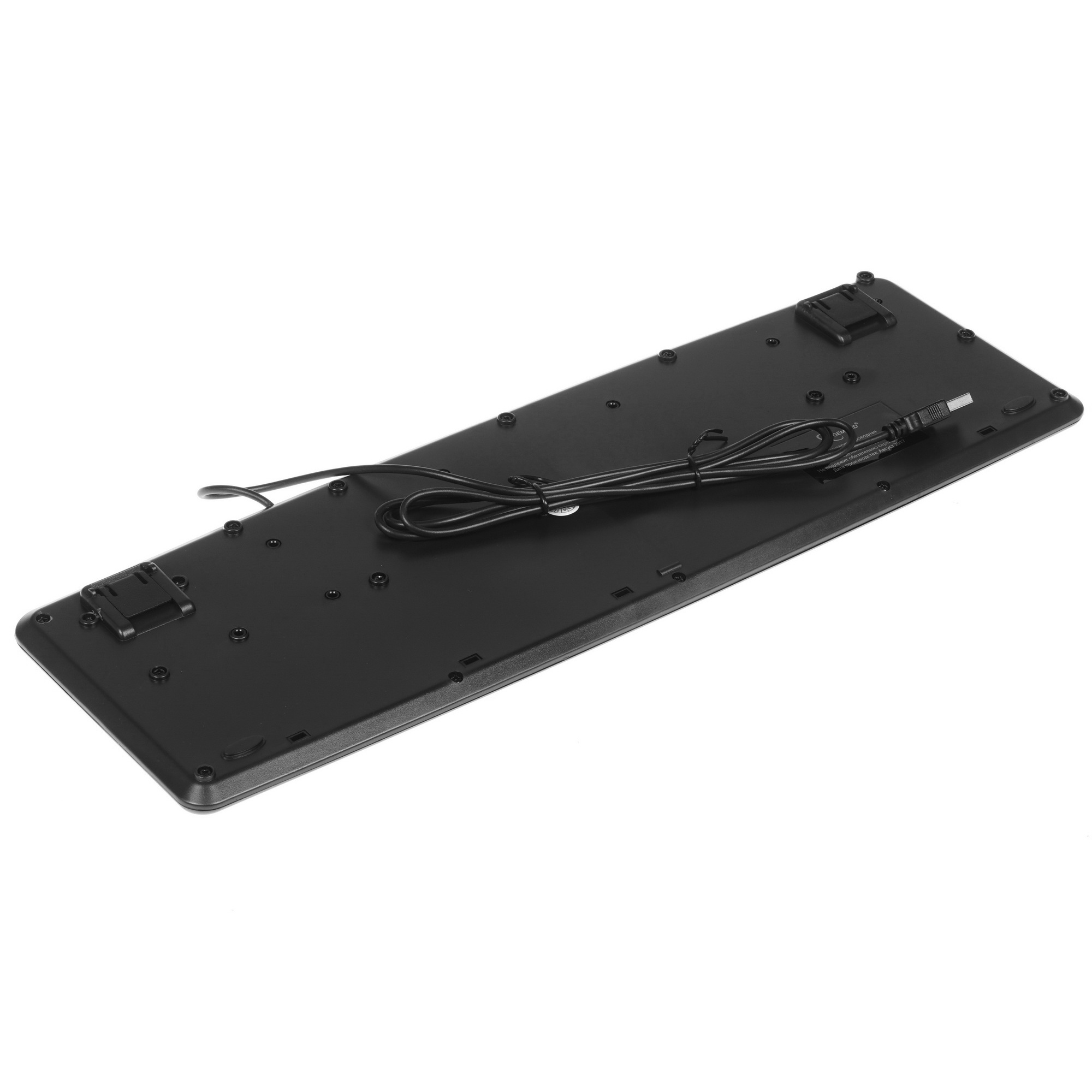 Клавиатура Gembird KB-8320U-BL проводная, USB, черный