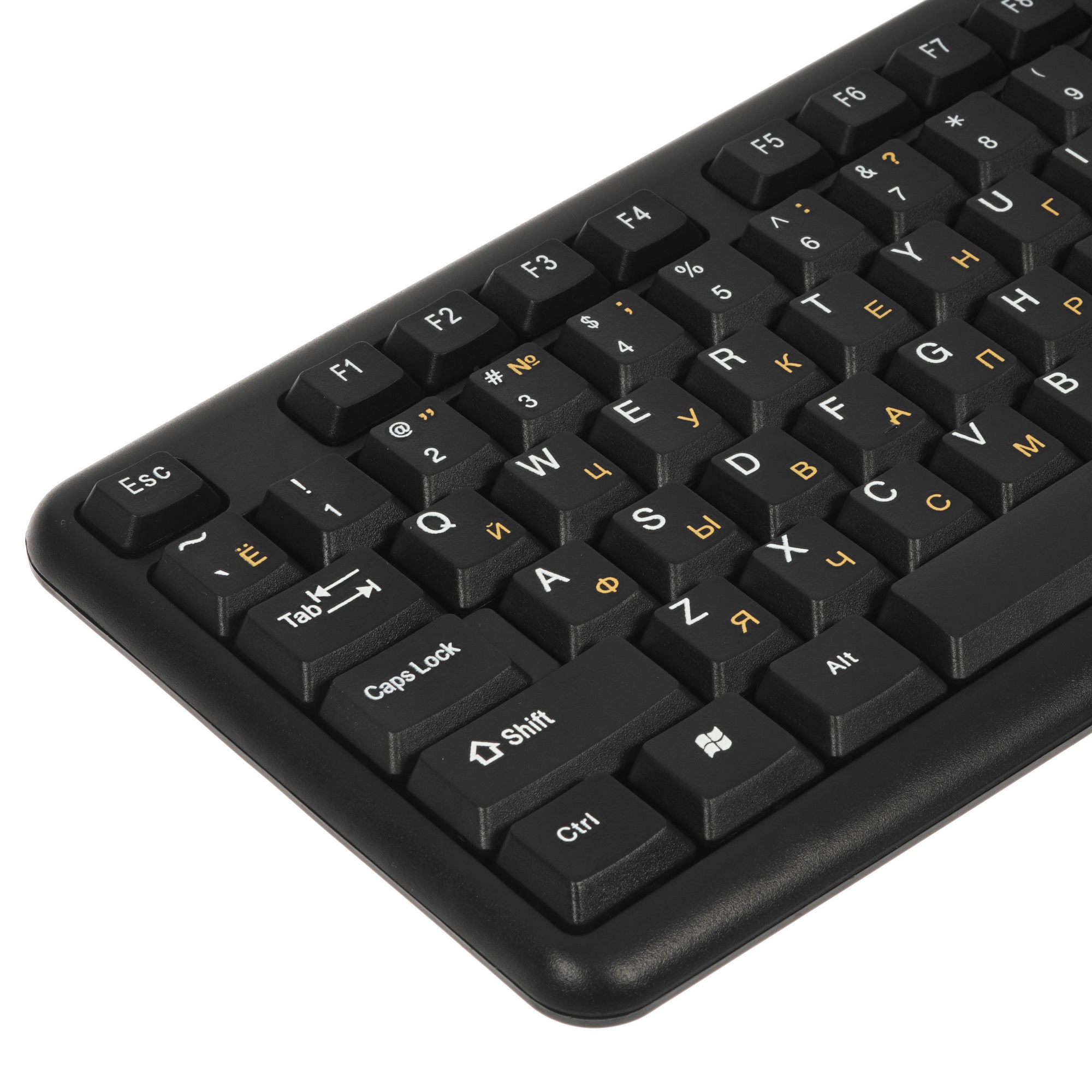 Клавиатура Gembird KB-8320U-BL проводная, USB, черный