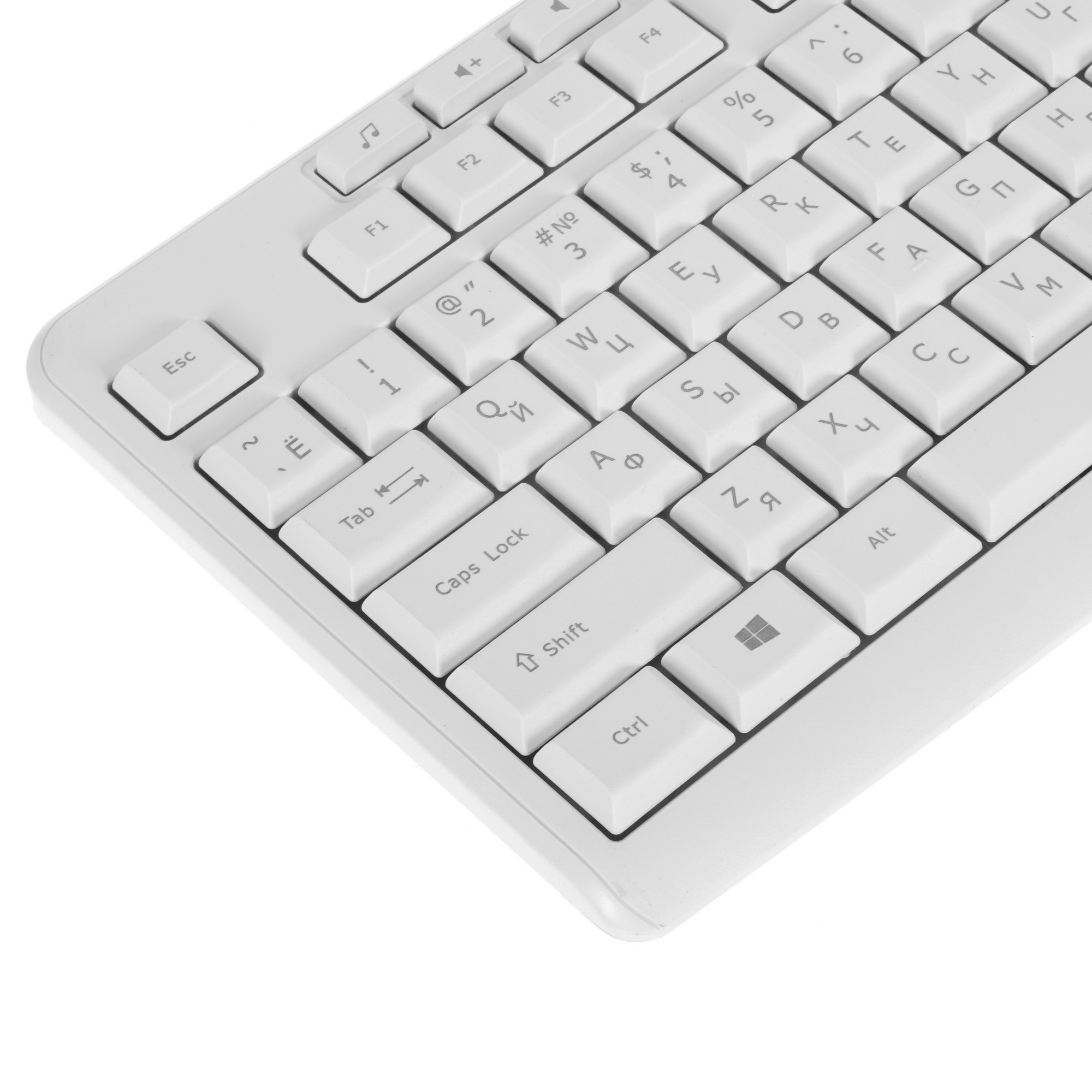 Клавиатура Gembird KB-8430M проводная, USB, белый