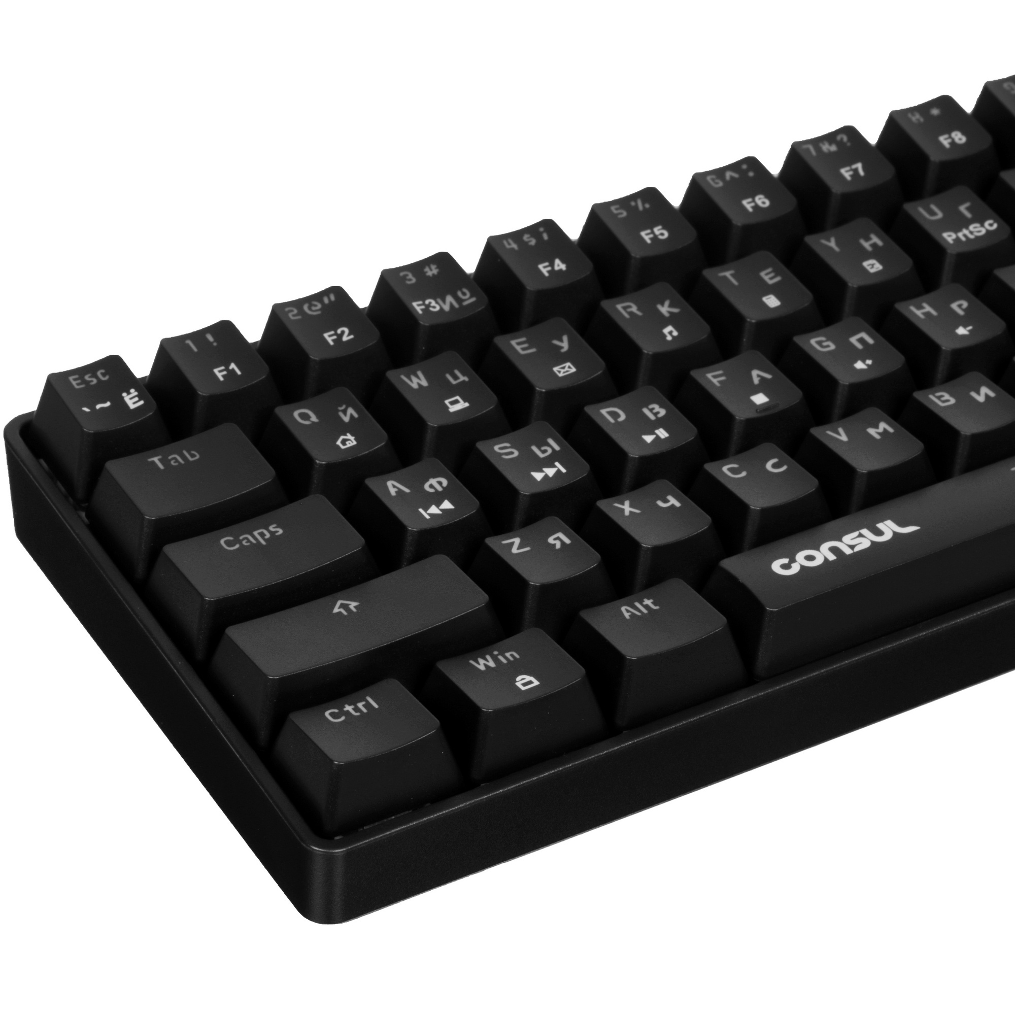Клавиатура Defender Consul GK-220 RU  проводная, USB, черный