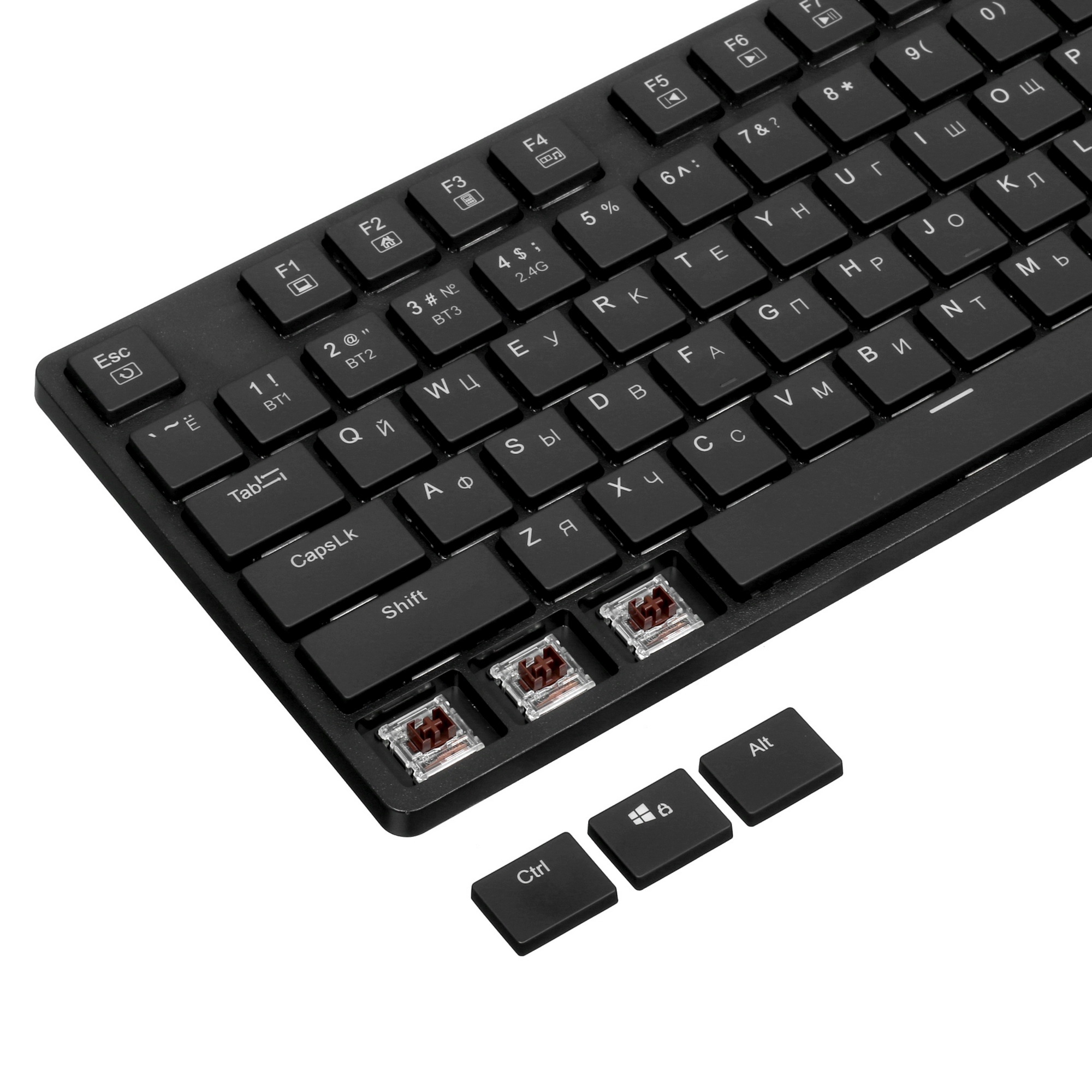 Клавиатура Redragon Anubis  беспроводная, USB, Bluetooth/Радиоканал, черный