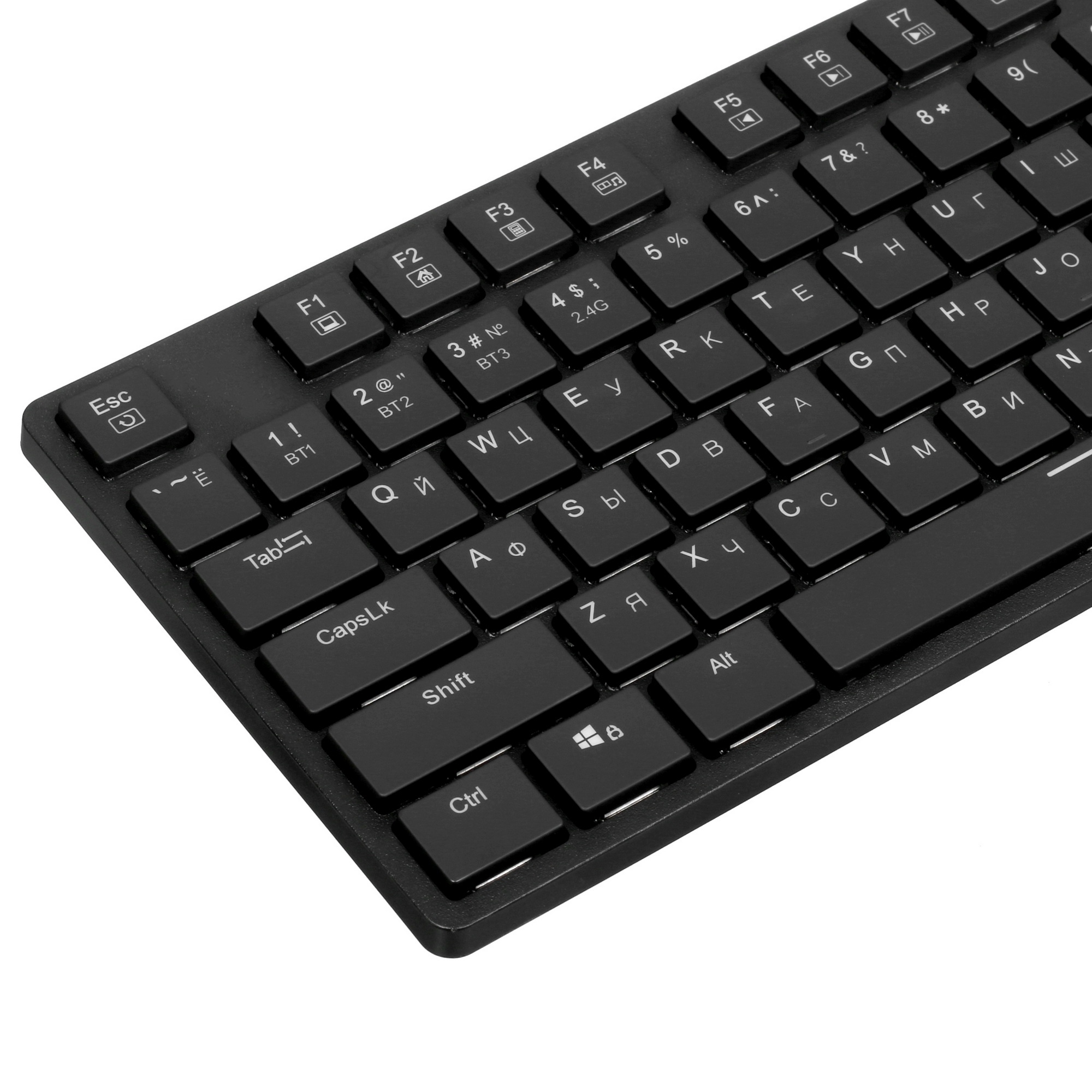 Клавиатура Redragon Anubis  беспроводная, USB, Bluetooth/Радиоканал, черный
