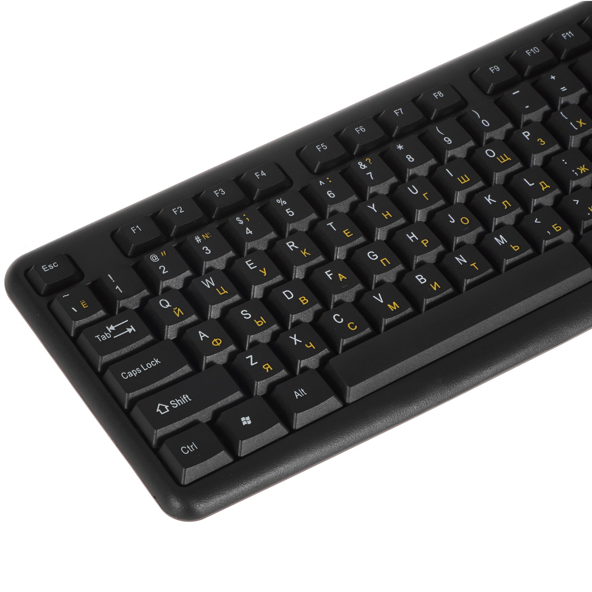 Клавиатура Gembird KB-8320UXL-BL проводная, USB, черный