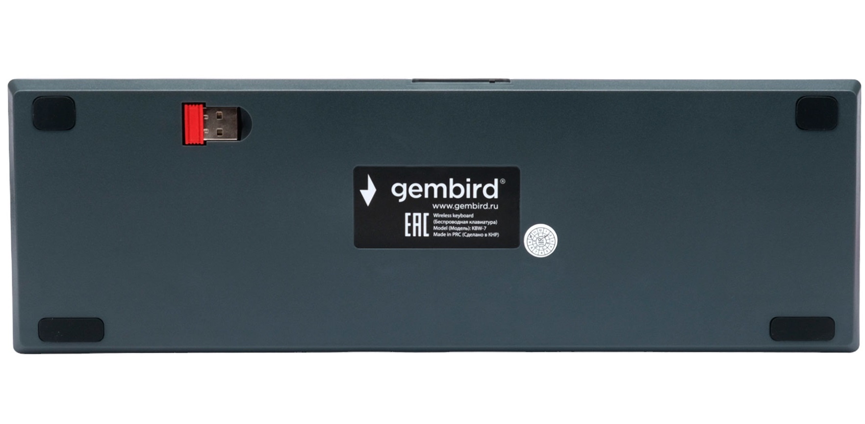 Клавиатура Gembird KBW-7 беспроводная Bluetooth, USB серая