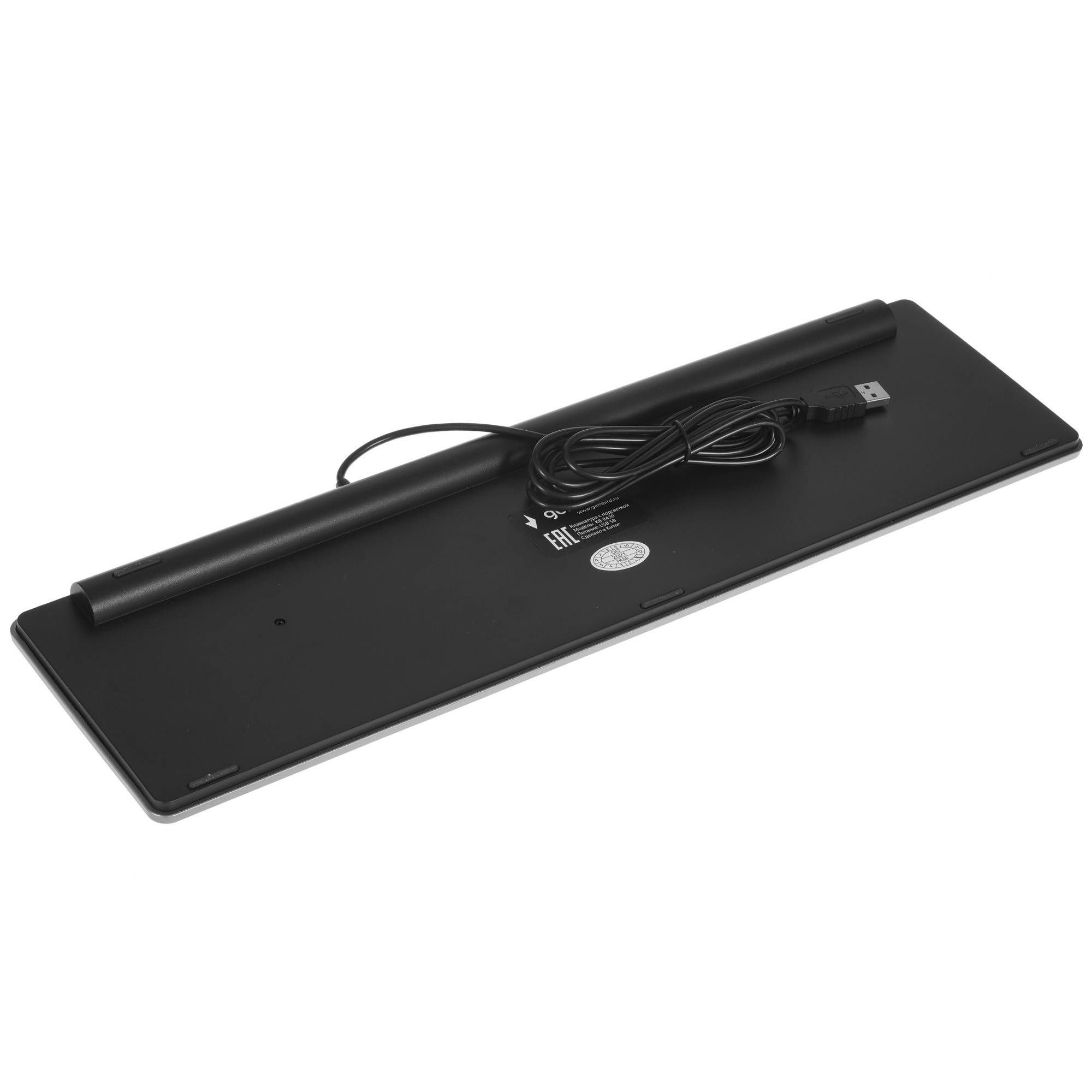 Клавиатура Gembird KB-8420 проводная, USB, серый