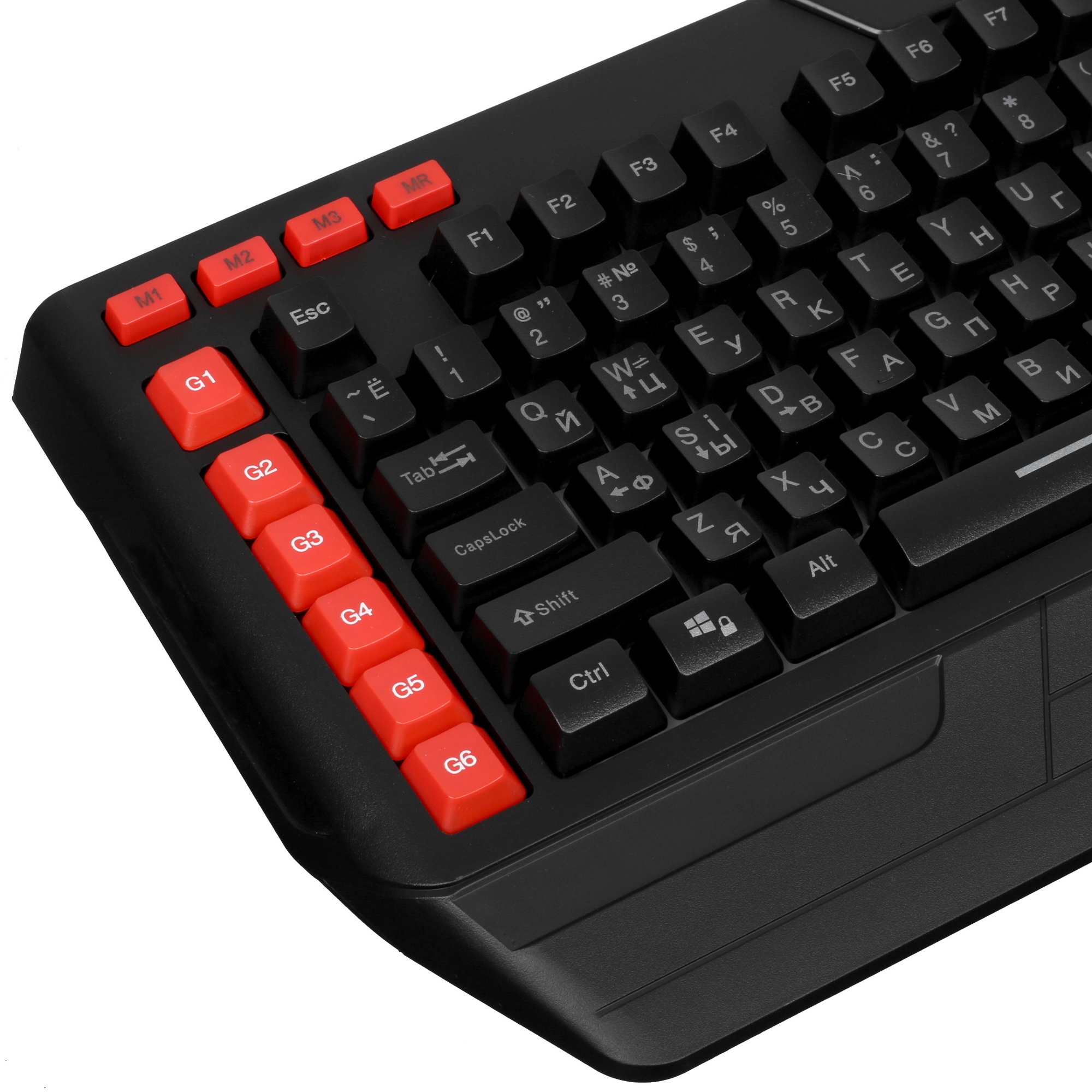 Игровая клавиатура SVEN KB-G9600 (USB, 120 кл, ПО, RGB-подсветка)