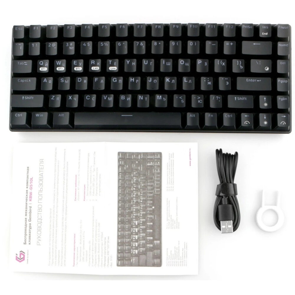Клавиатура Gembird KBW-G510L проводная + беспроводная, USB, чёрный