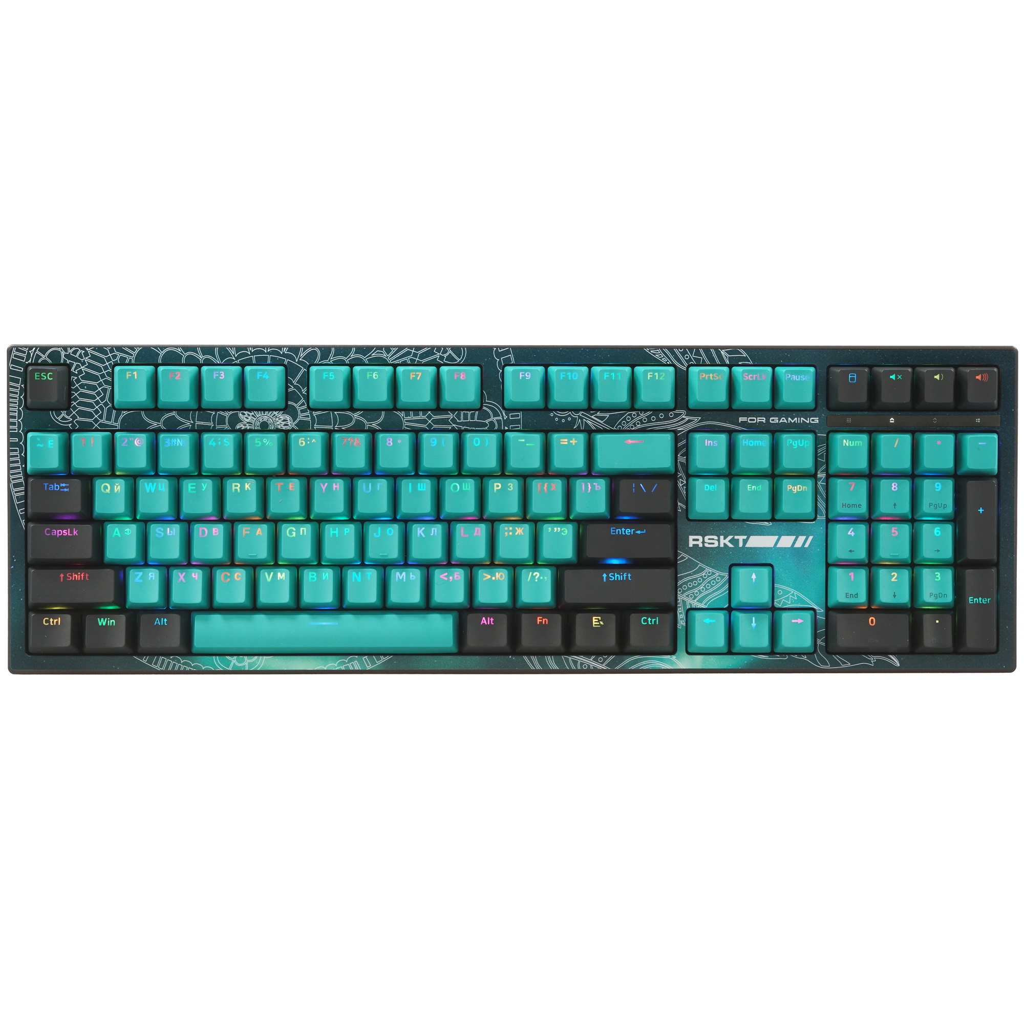 Клавиатура Raskat KM002 UV GREEN