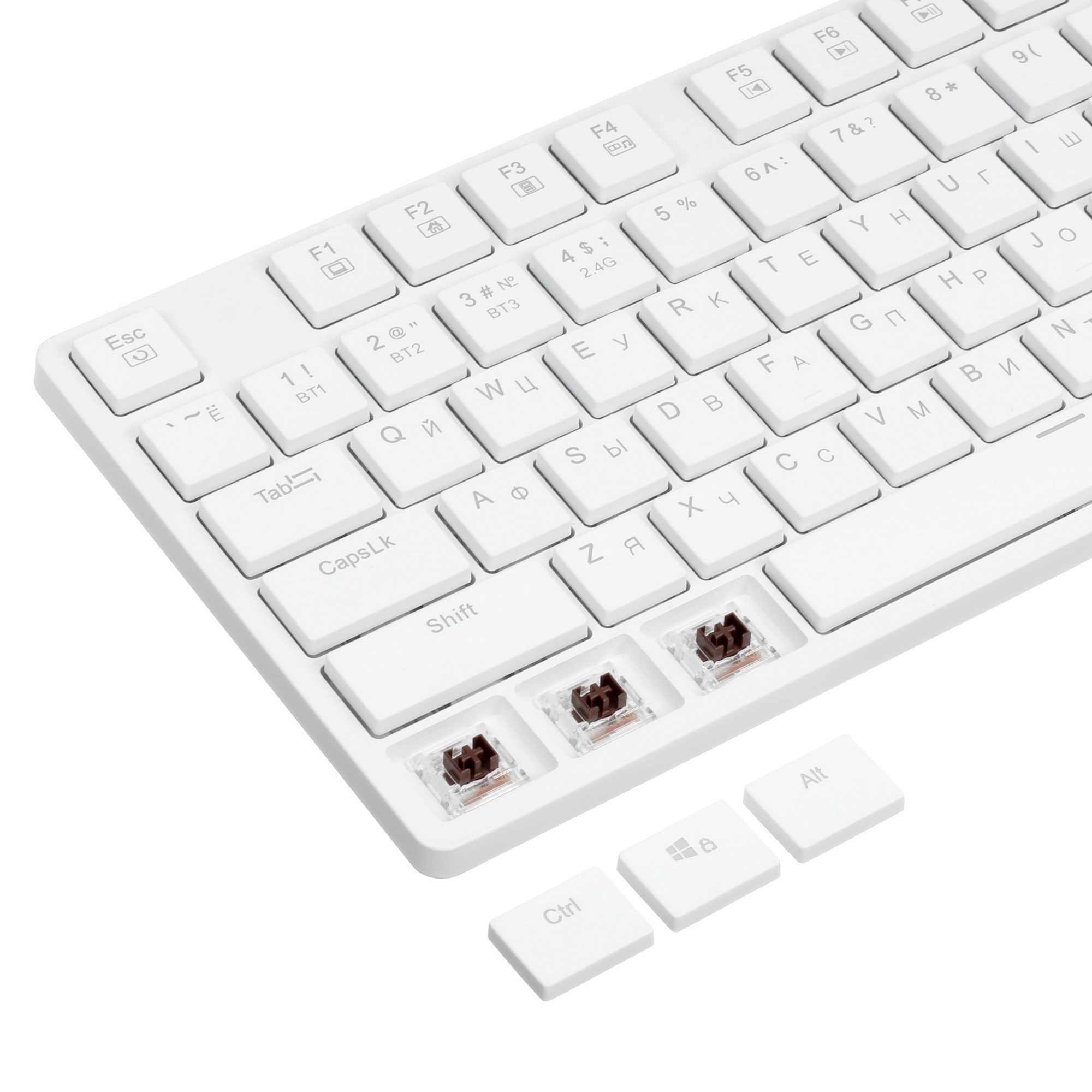 Клавиатура Redragon Anubis  беспроводная, USB, Bluetooth/Радиоканал, белый
