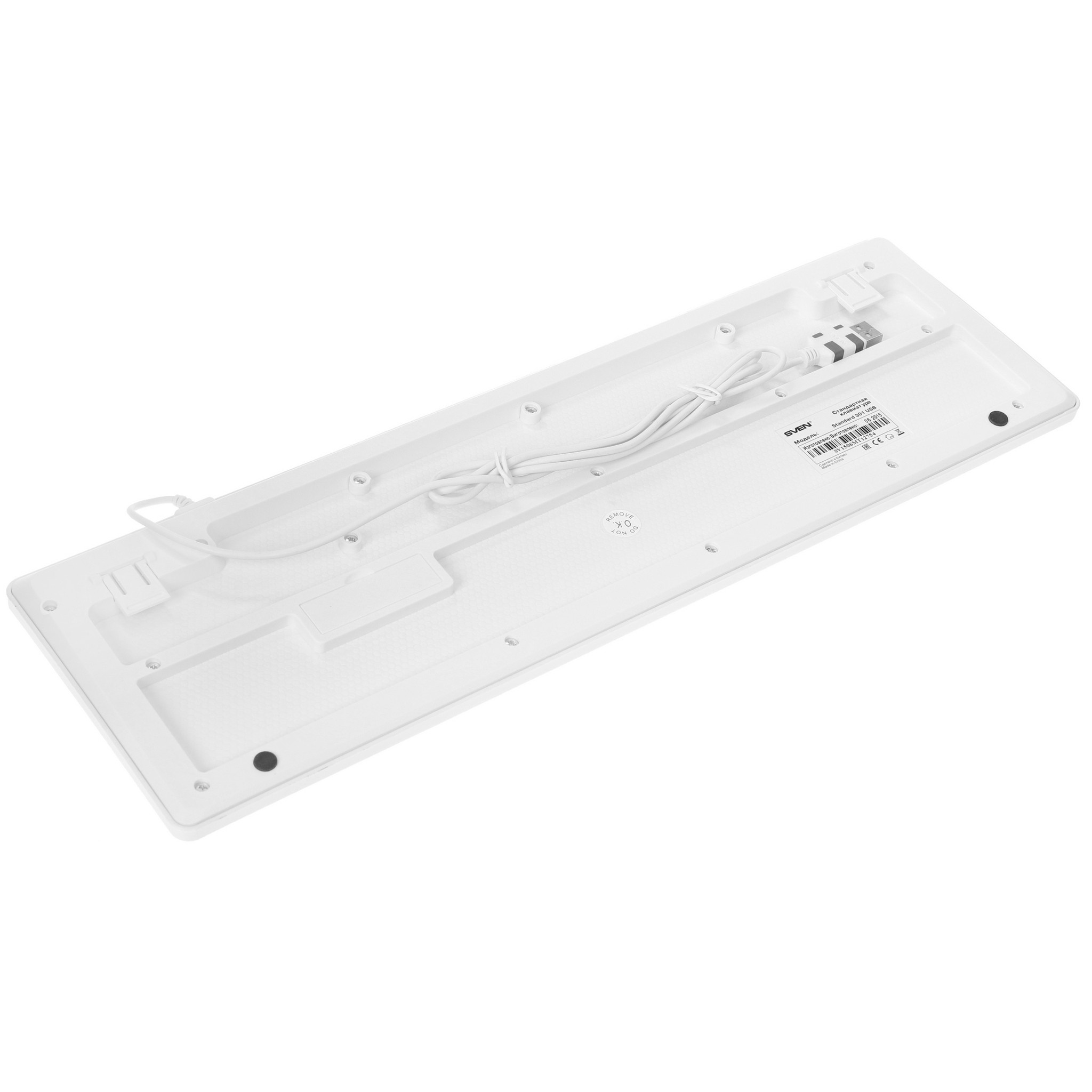Клавиатура SVEN Standard 301 USB белая