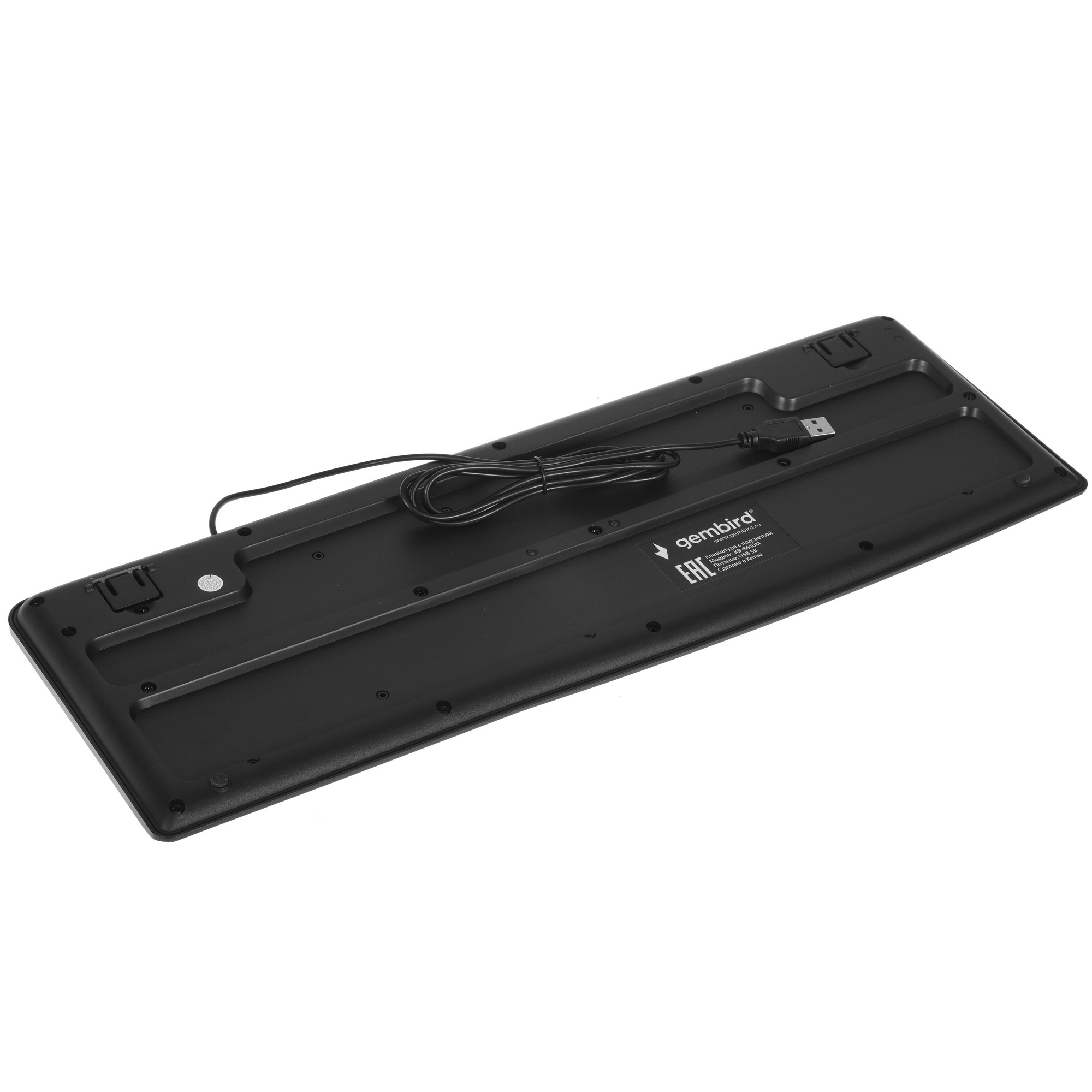 Клавиатура Gembird KB-8440M проводная, USB, чёрный