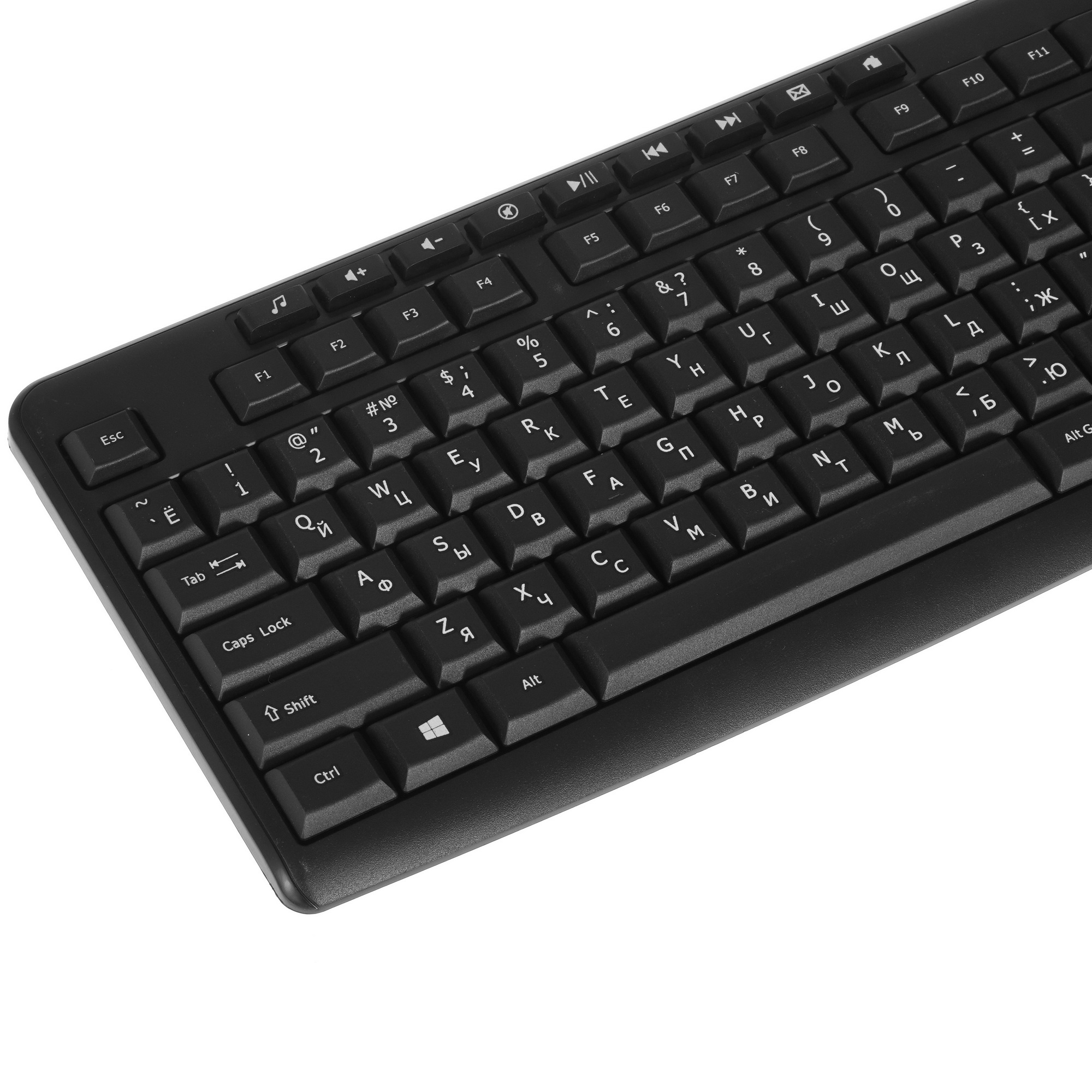 Клавиатура Gembird KB-8440M проводная, USB, чёрный