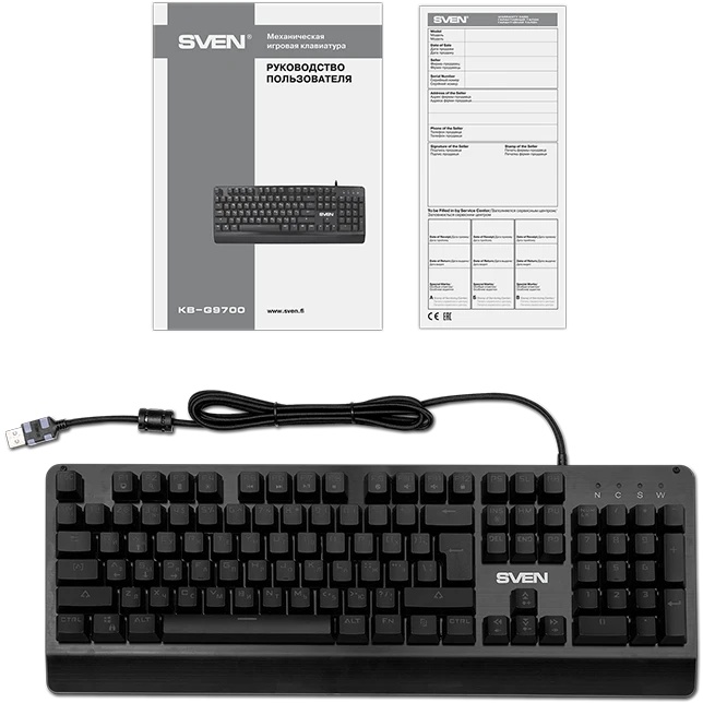 Механическая игровая клавиатура SVEN KB-G9700