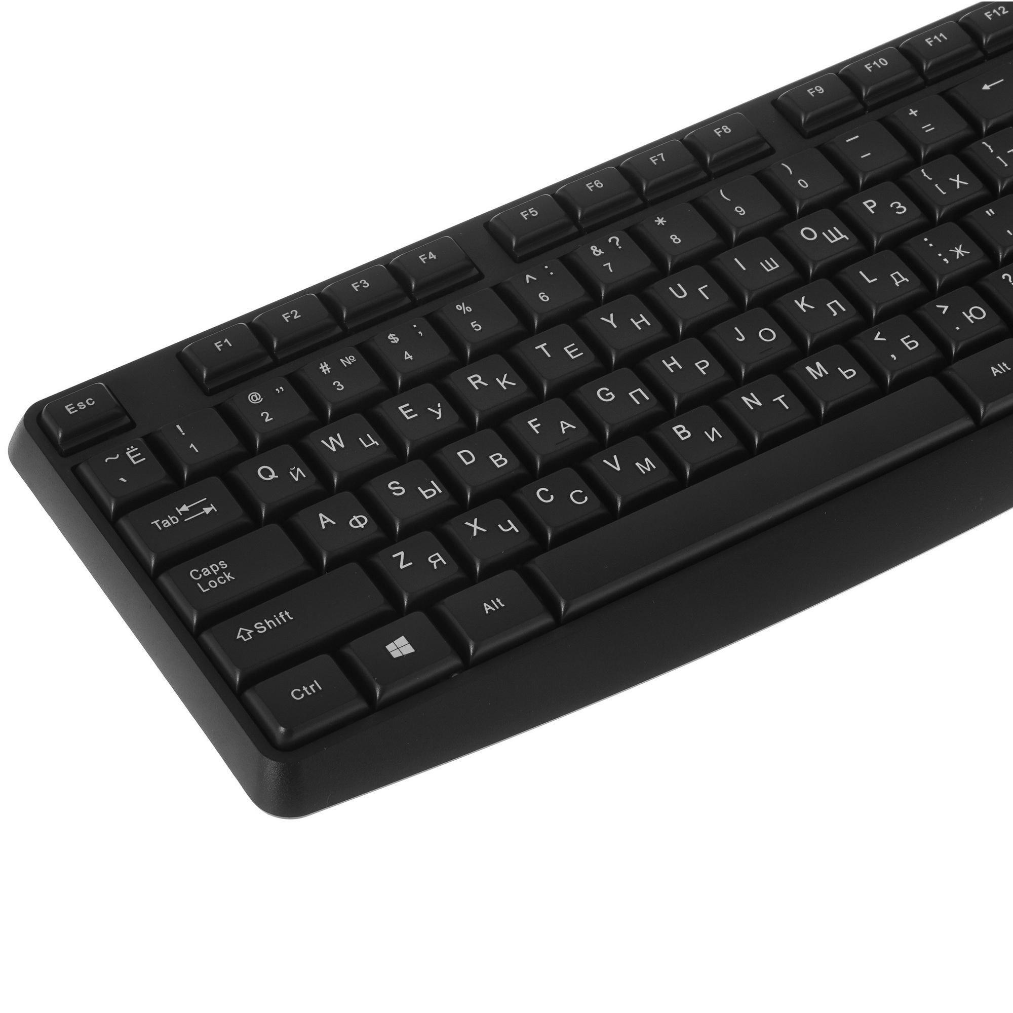Клавиатура Gembird KB-8410 проводная, USB, чёрный