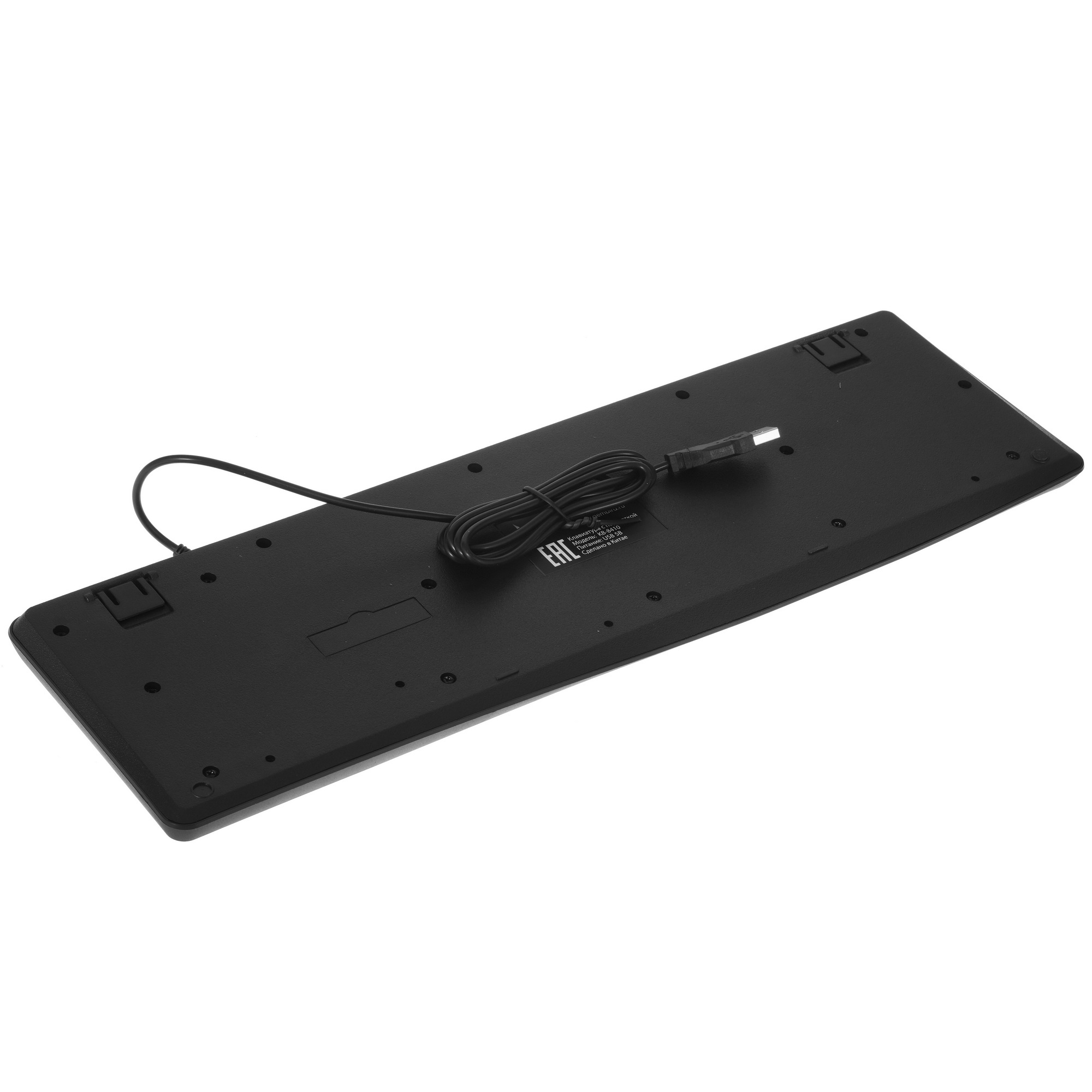 Клавиатура Gembird KB-8410 проводная, USB, чёрный