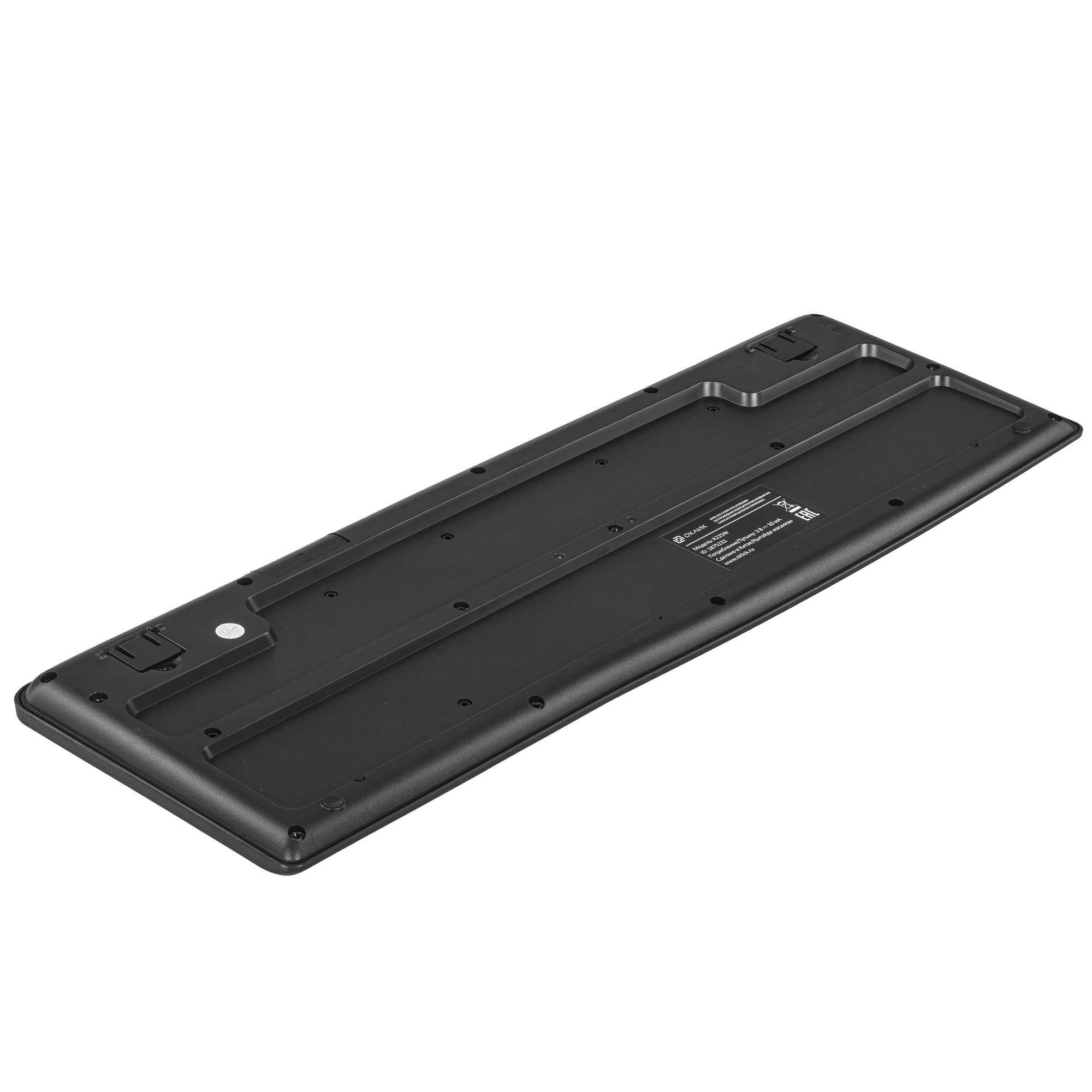 Клавиатура Oklick K225W (1875232) USB, Радиоканал, черный