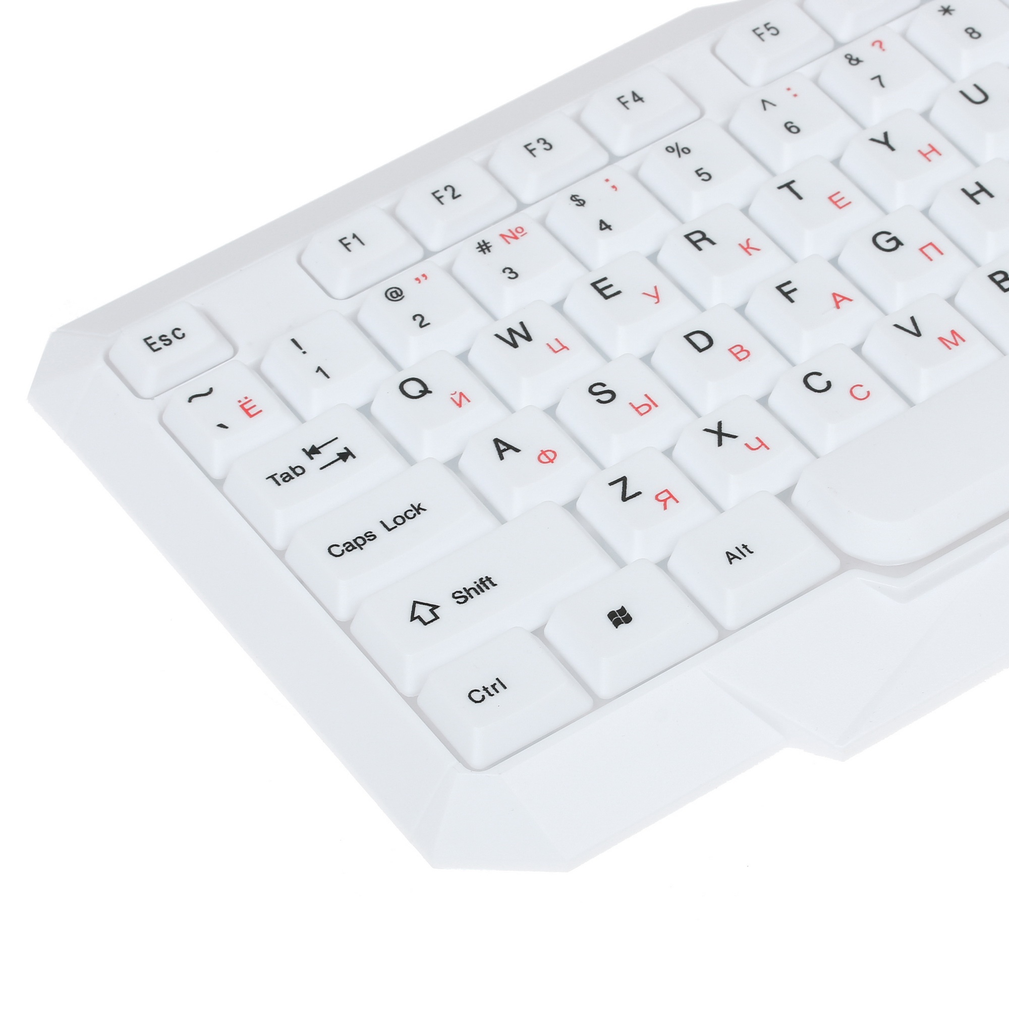 Клавиатура проводная с подсветкой Smartbuy ONE 332 USB белая [SBK-333U-W]