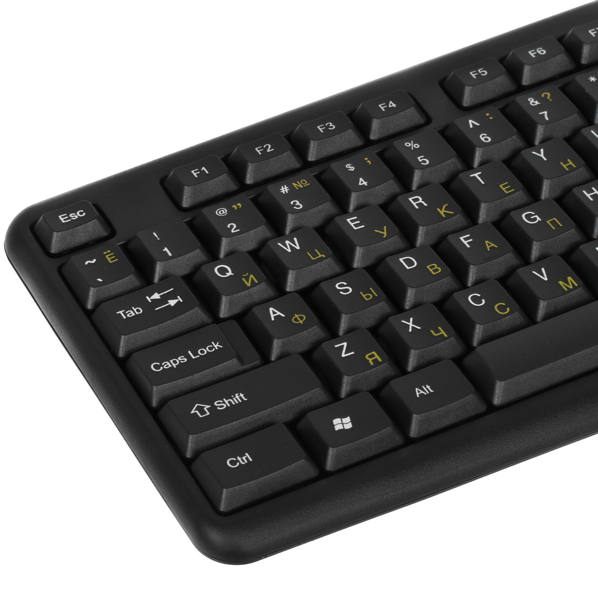 Клавиатуры, мыши Клавиатура проводная Smartbuy ONE 112 USB черная SBK-112U-K