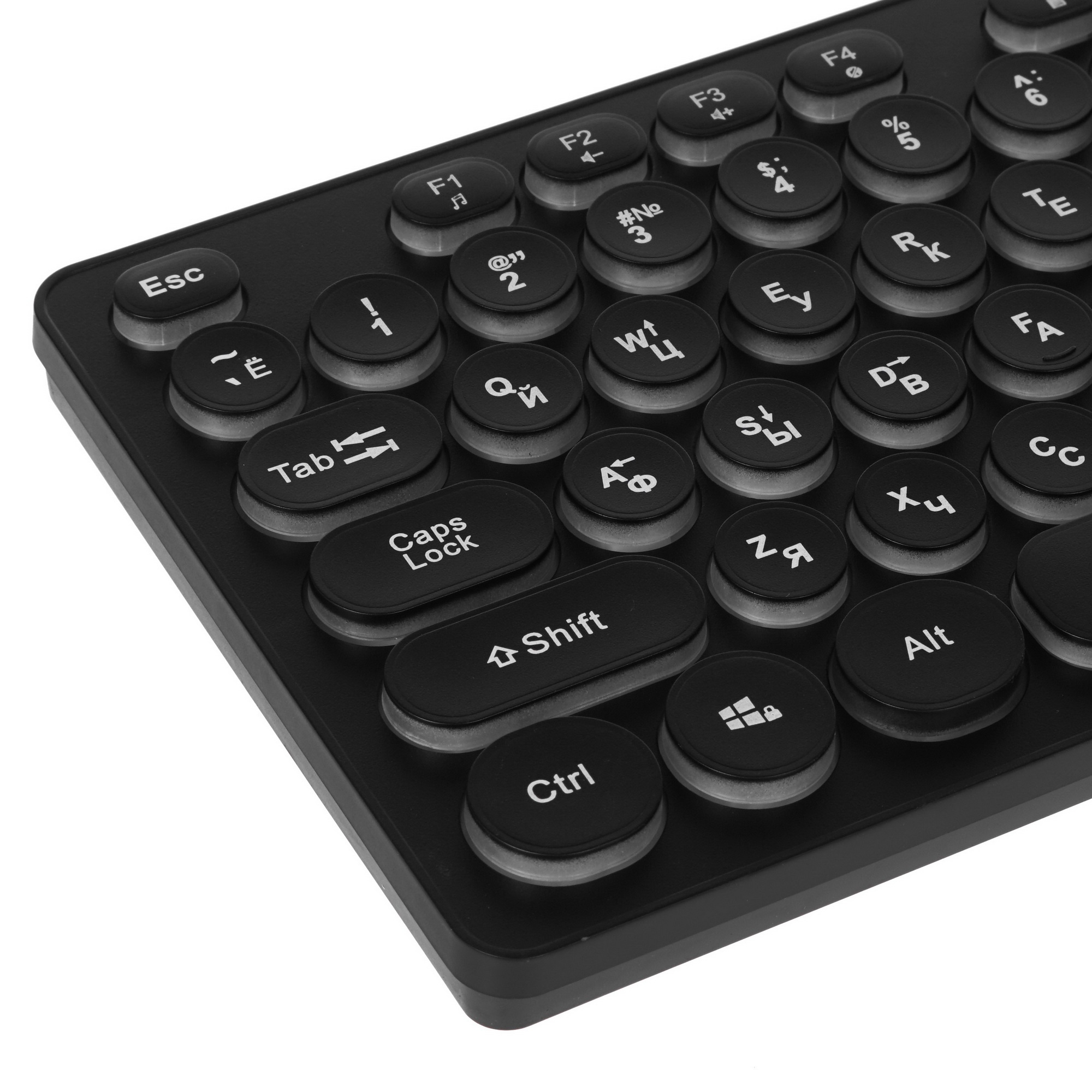 Клавиатура проводная с подсветкой Smartbuy ONE 328 USB Black [SBK-328U-K]