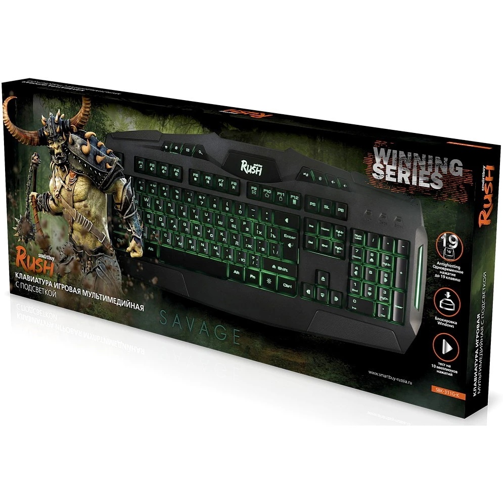 Клавиатура игровая Smartbuy RUSH Savage 311 USB черная  [SBK-311G-K]