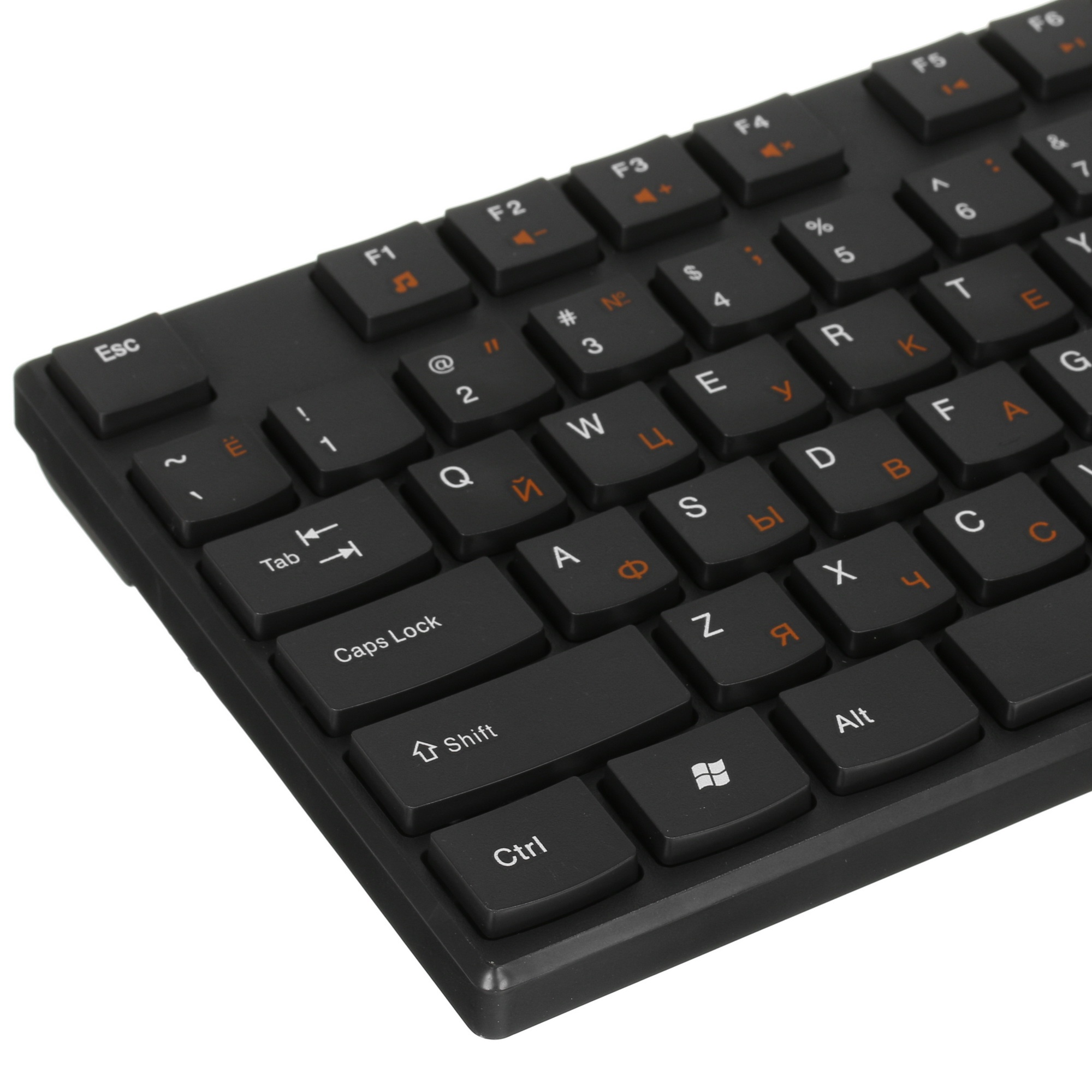 Клавиатура беспроводная мультимедийная SMARTBUY (SBK-238AG-K) ОNE 238 USB