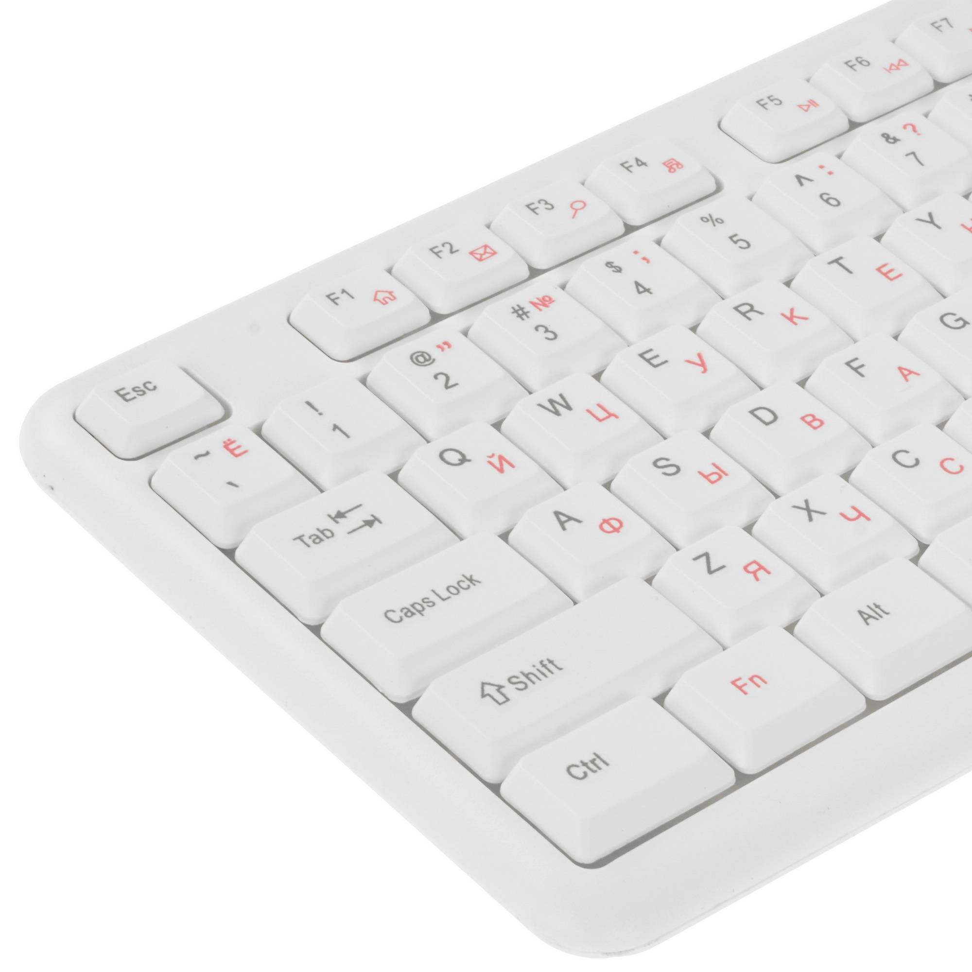 Клавиатура проводная SMARTBUY (SBK-210U-W) ONE 210 USB белая