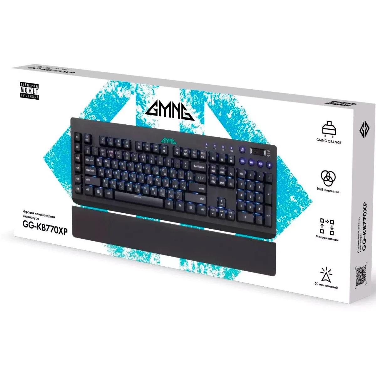 Клавиатура GMNG GG-KB770XP механическая черный USB Multimedia for gamer LED (подставка для запястий)