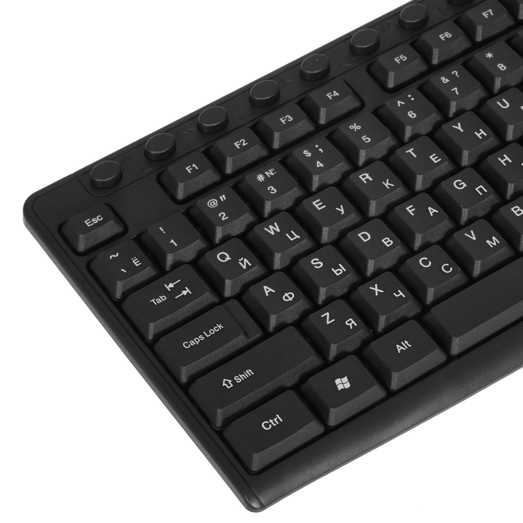 Клавиатура Defender Action HB-719 проводная, USB, черный