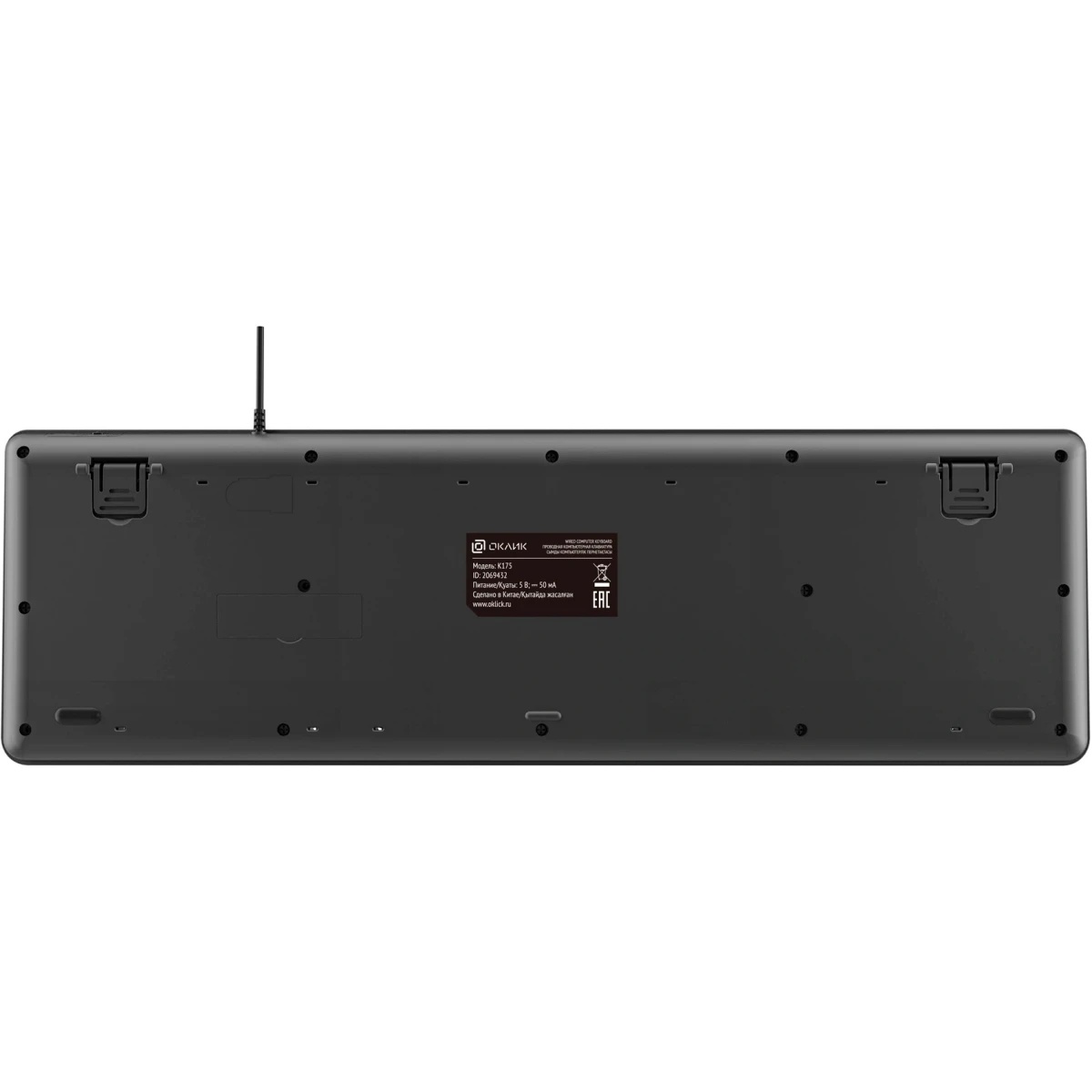 Клавиатура Оклик K175 черный USB Multimedia
