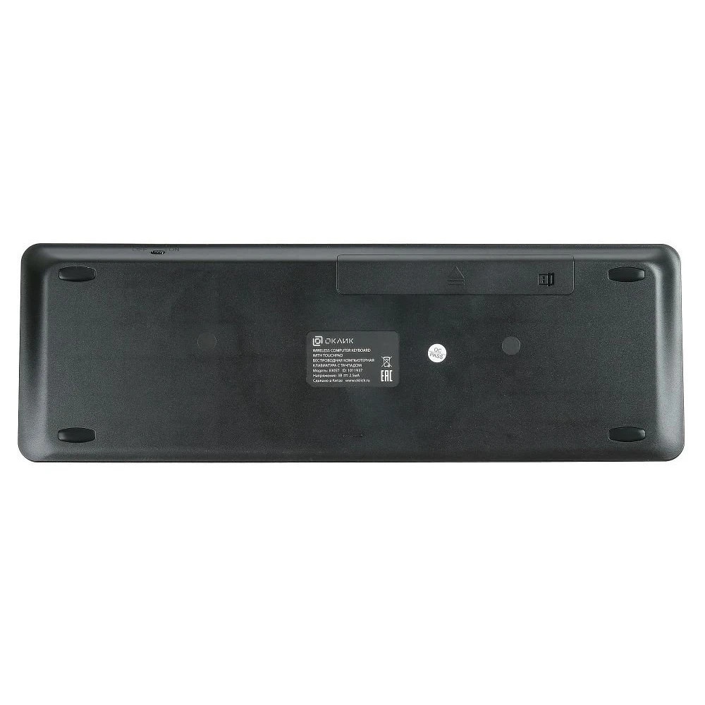Клавиатура Oklick 830ST беспроводная, USB, Радиоканал, черный
