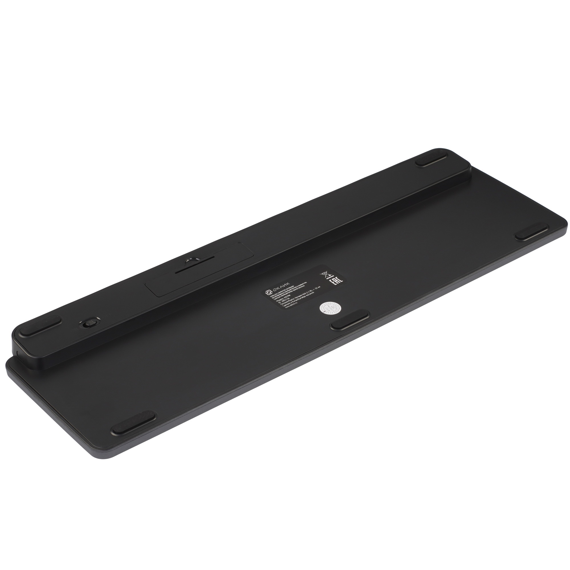 Клавиатура Оклик K859W беспроводная USB серый/черный (2002136)