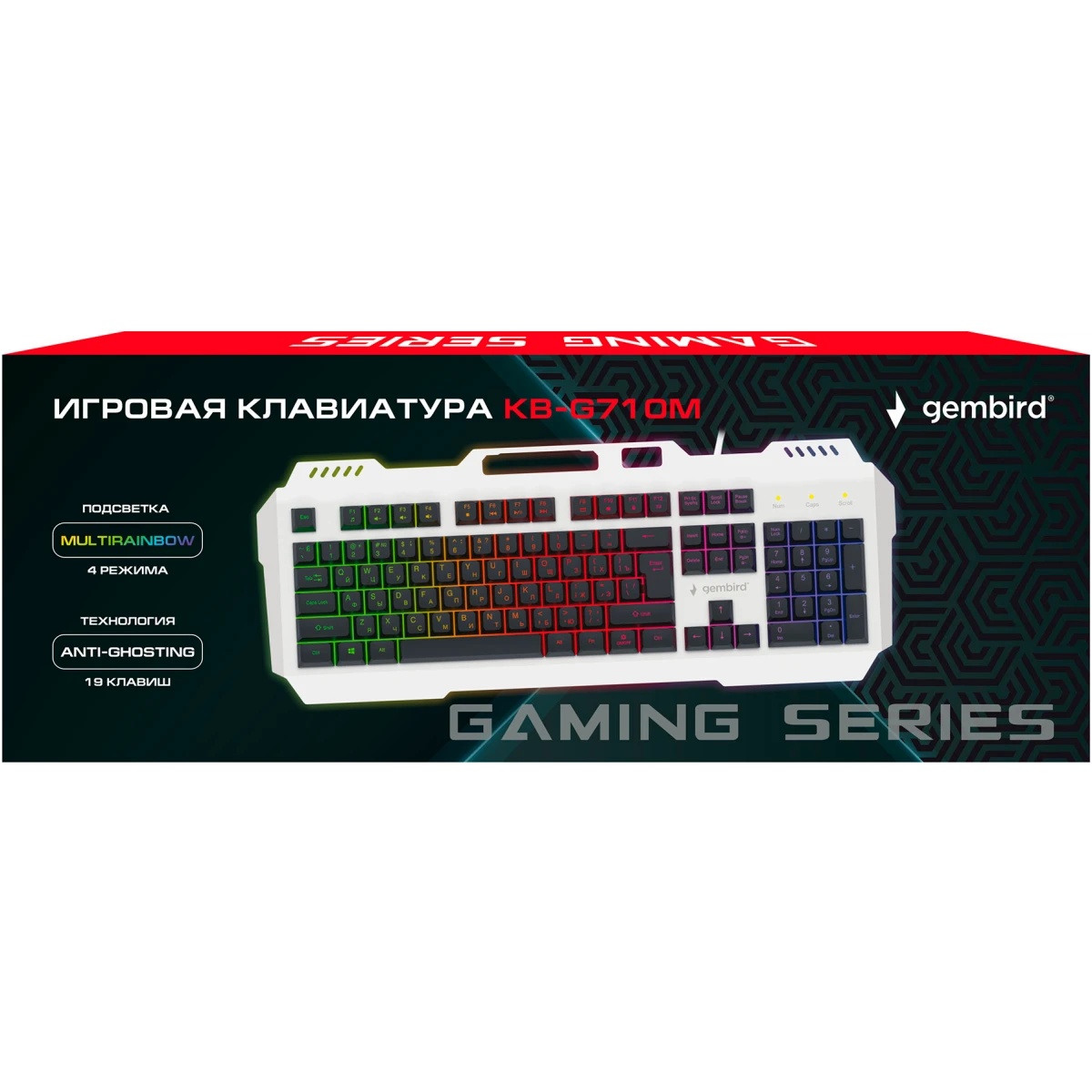 Проводная игровая клавиатура Gembird KB-G710M-S, 104кл, 12Fn, MultiRainbow, метал.корпус, 19кл anti-