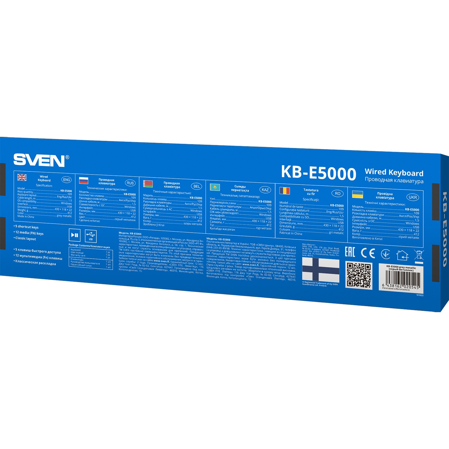 Клавиатура SVEN KB-E5000 серый металлик (slim, 109 кл., USB)