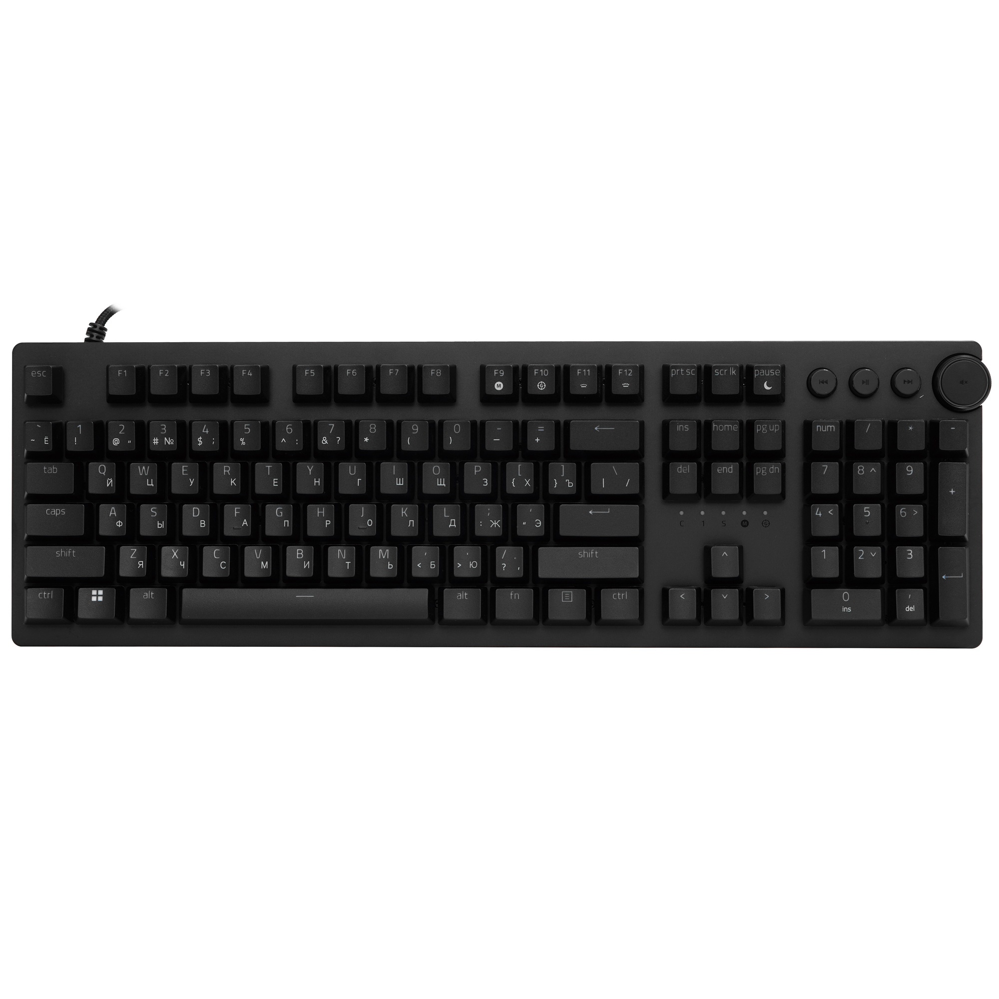 Клавиатура проводная игровая Razer Huntsman V2 (Purple Switch) - Russian Layout Gaming Keyboard