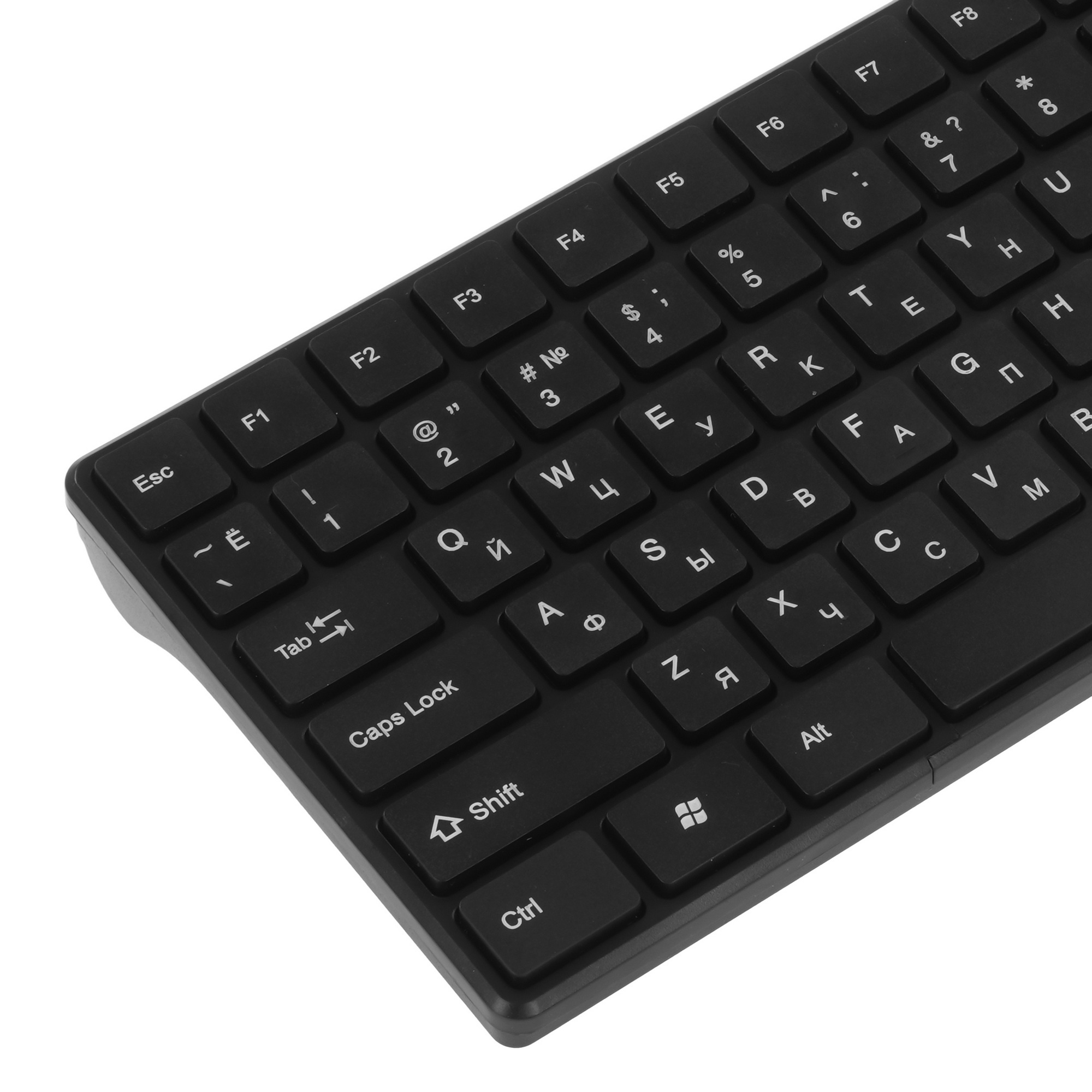 Клавиатура RITMIX RKB-109 черный