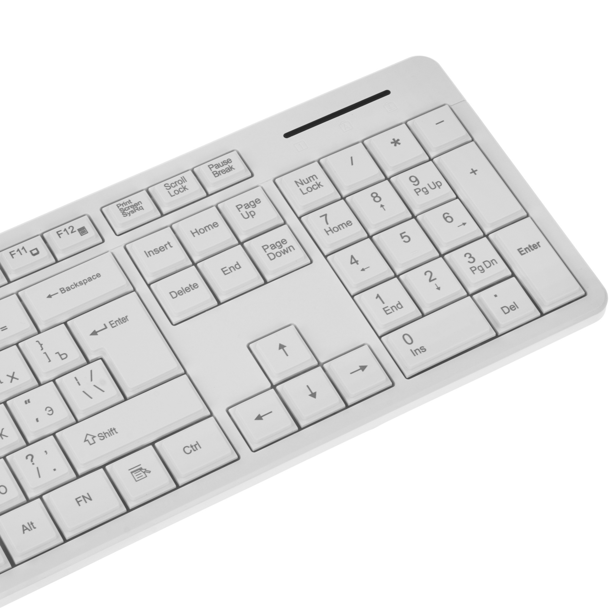 Клавиатура беспроводная Ritmix RKB-304W White