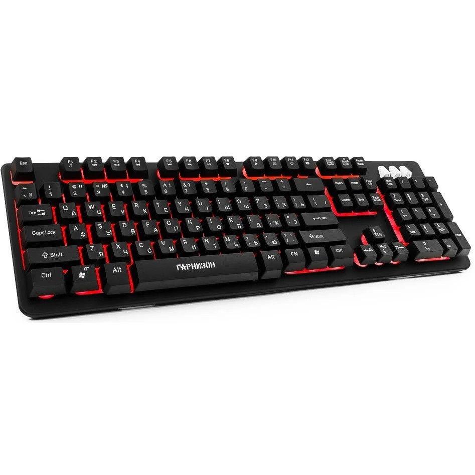 Клавиатура игровая Гарнизон GK-300G, металл, 3 различные подсветки, USB, черный, антифантомные и мех