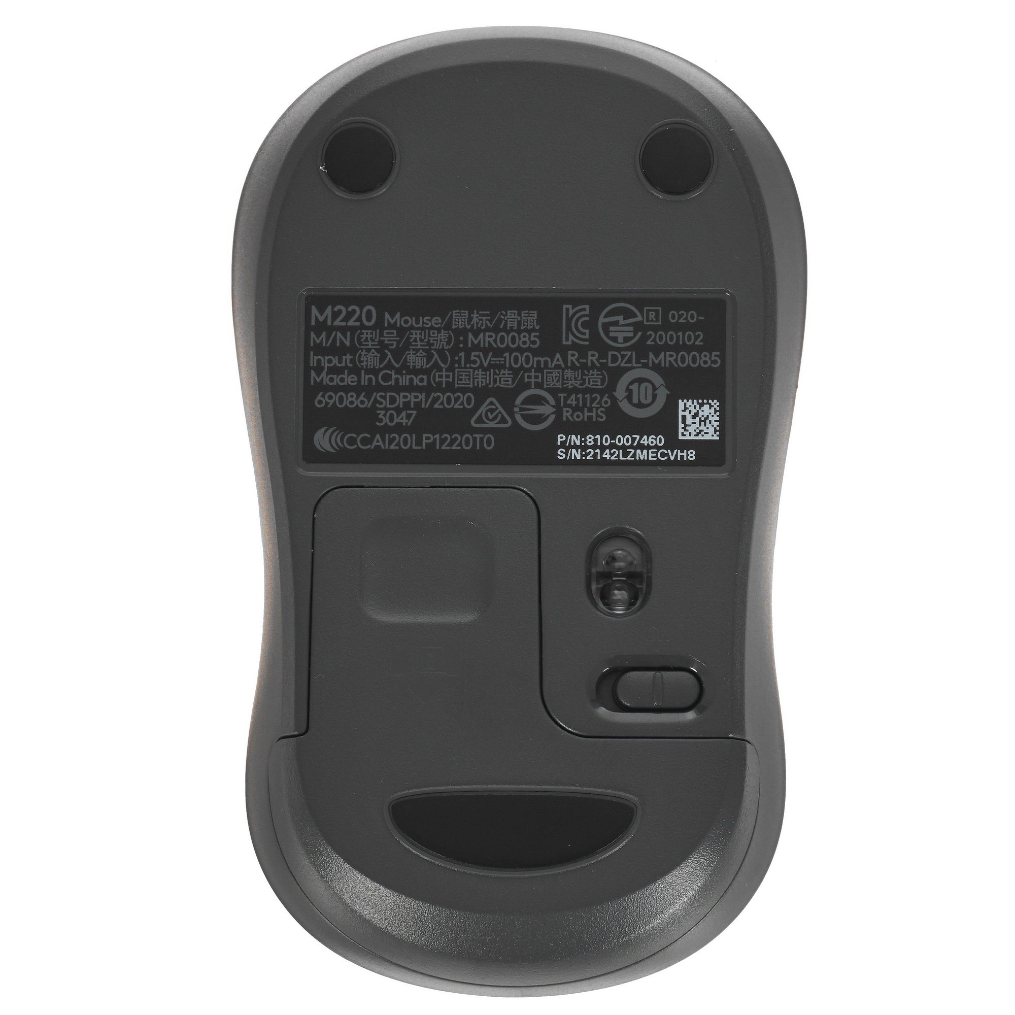 Мышь беспроводная Logitech M220 SILENT черный, 1000 dpi, радиоканал, USB, кнопки - 3