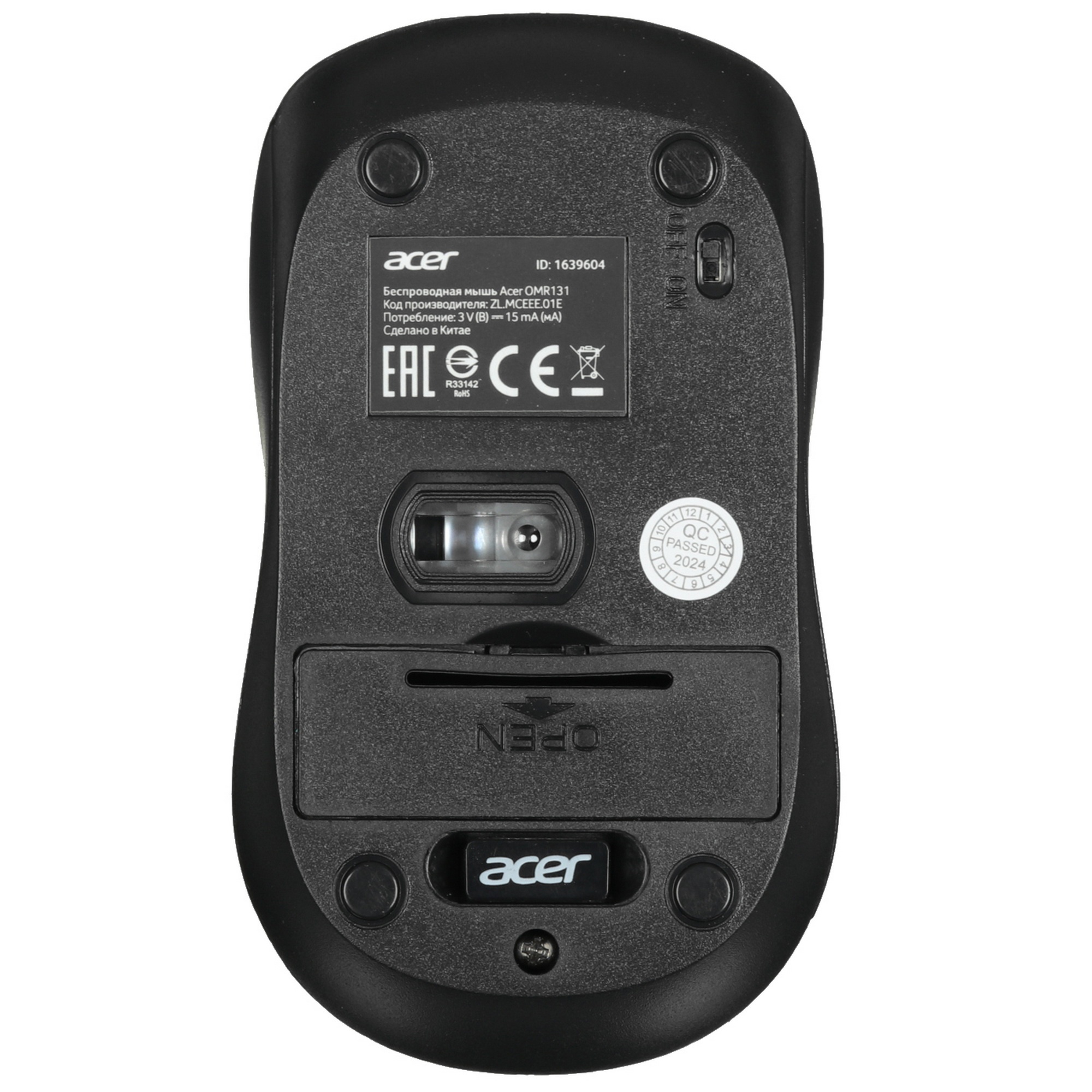 Мышь беспроводная Acer OMR131 черный, 1000 dpi, радиоканал, USB, кнопки - 3