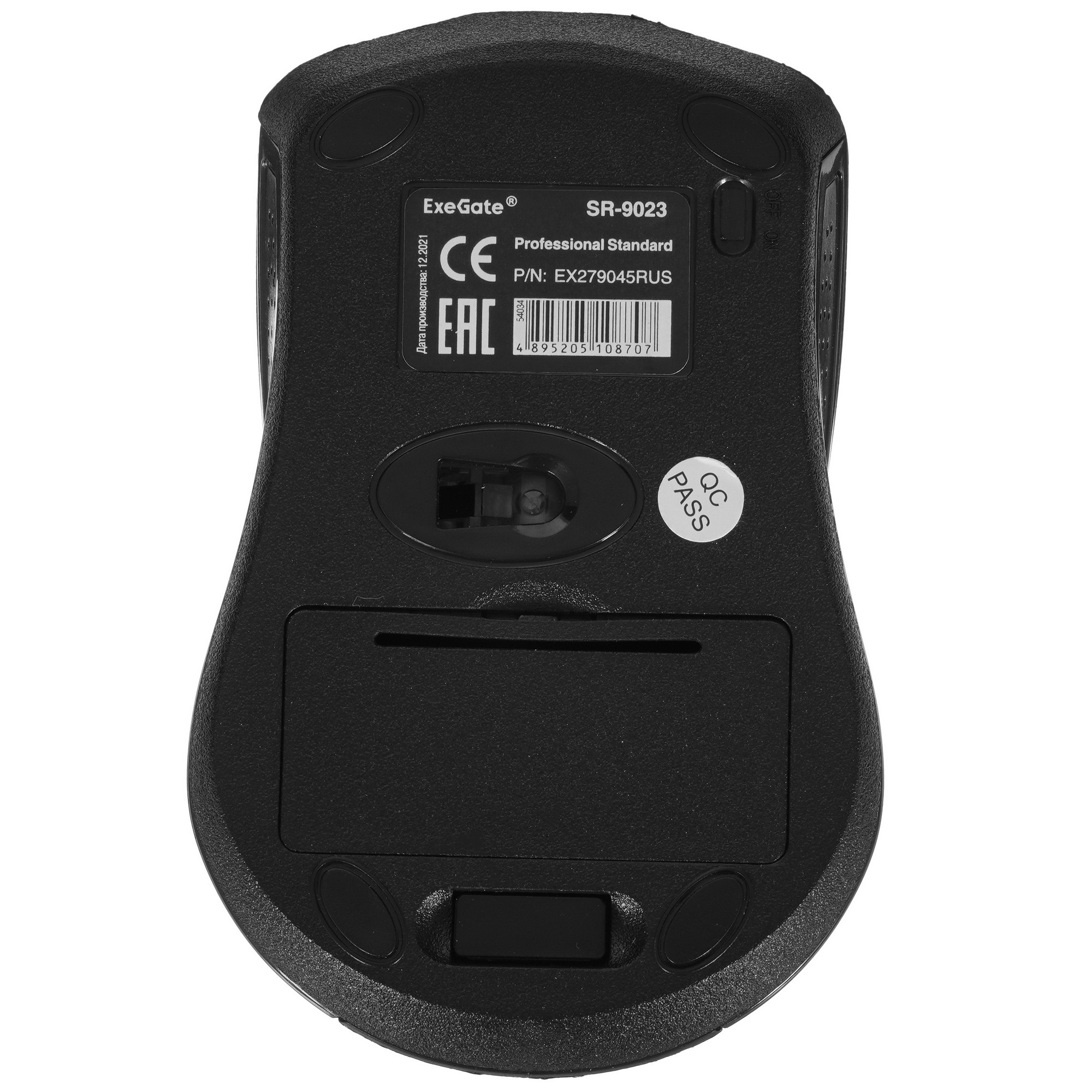 Мышь беспроводная ExeGate Professional Standard SR-9023 черный, 1200 dpi, радиоканал, USB, кнопки -