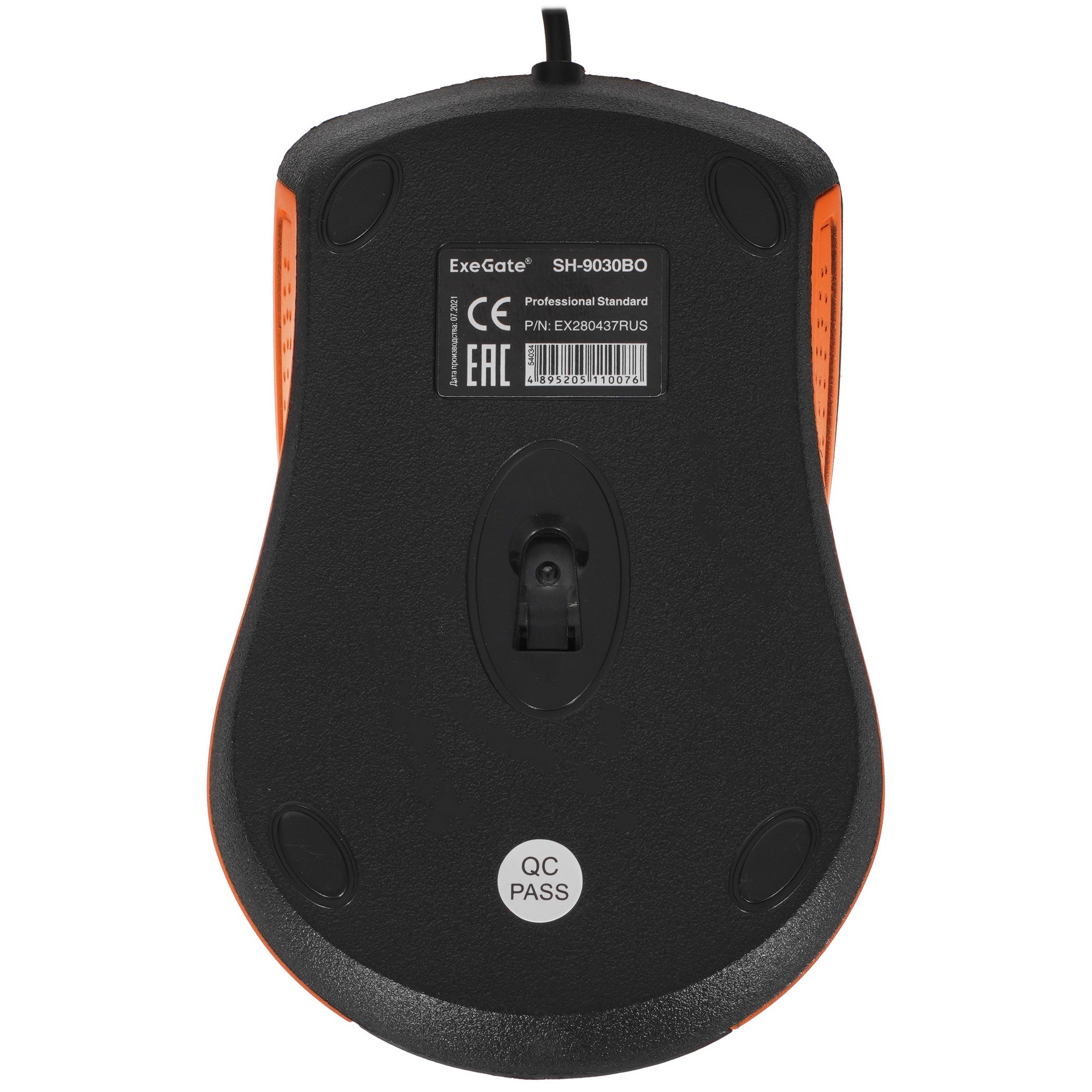 Мышь проводная ExeGate Professional Standard SH-9030BO черный/оранжевый, 1200 dpi, USB, кнопки - 3