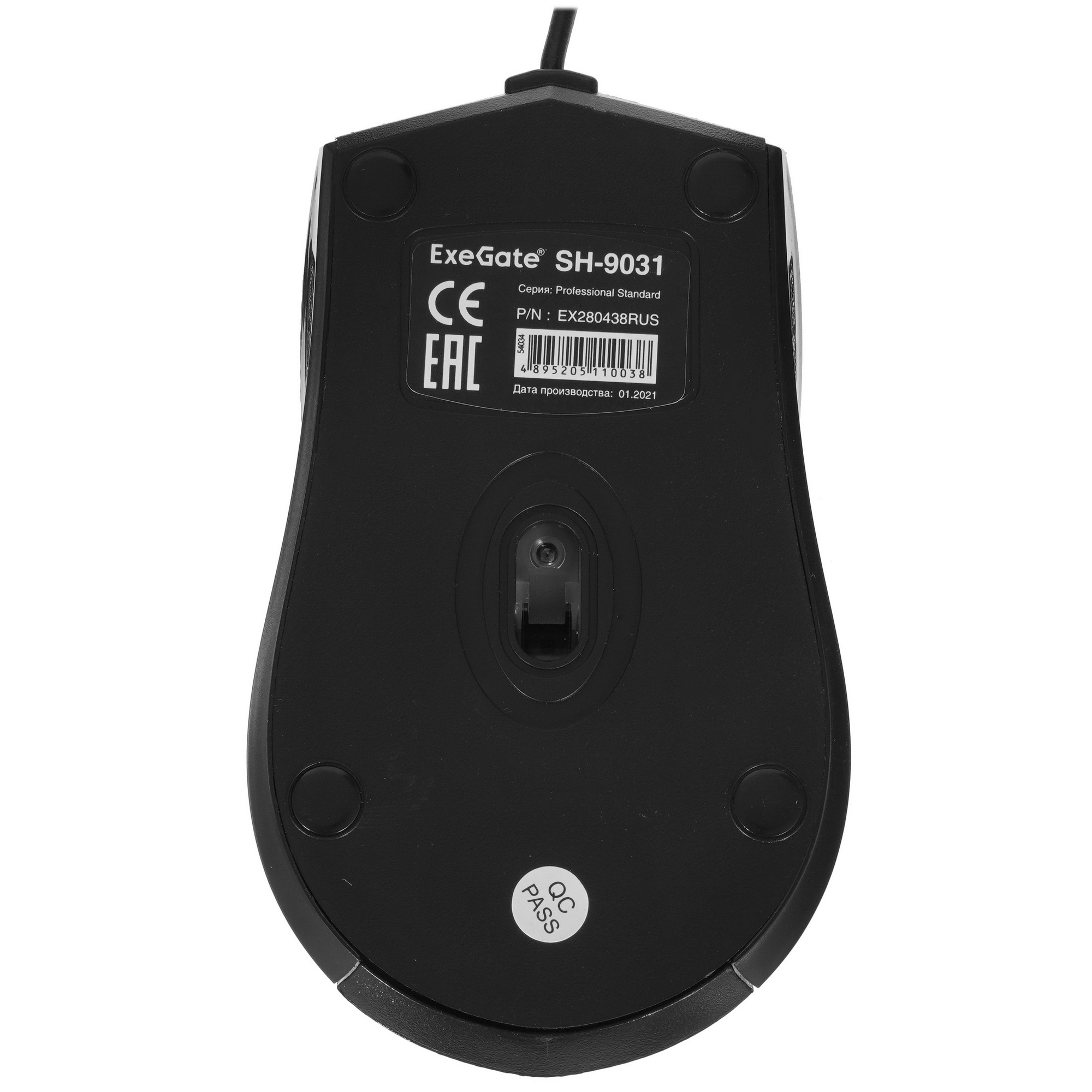 Мышь проводная ExeGate Professional Standard SH-9031 черный, 1000 dpi, USB, кнопки - 3