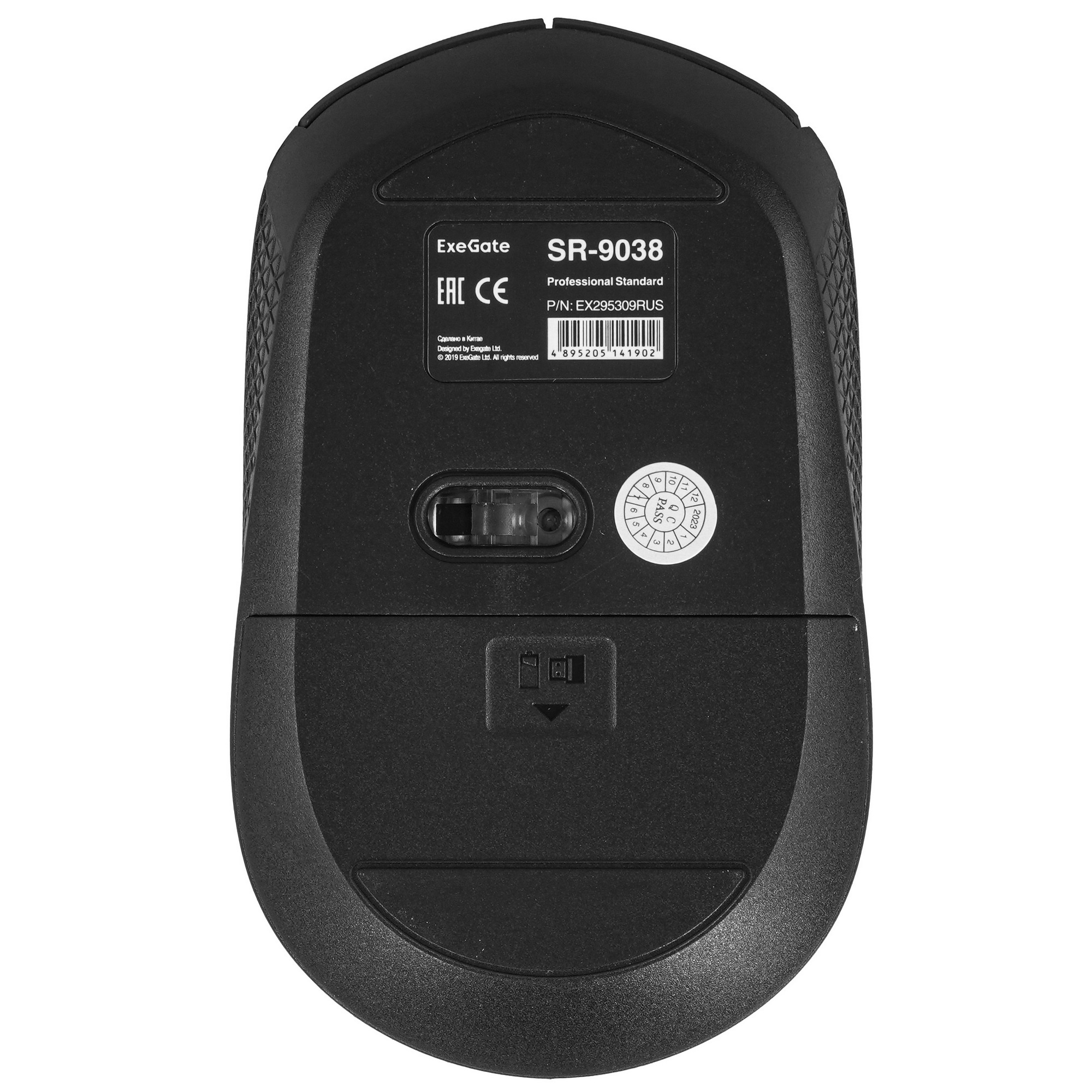 Мышь беспроводная ExeGate Professional Standard SR-9038 черный, 1200 dpi, радиоканал, USB, кнопки -