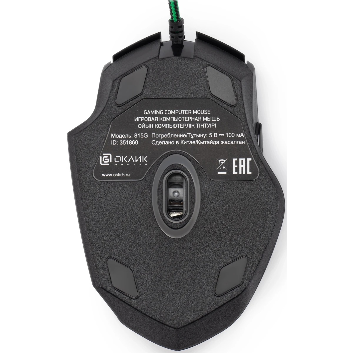 Мышь проводная Oklick 815G INFERNO черный, 2400 dpi, USB, кнопки - 6