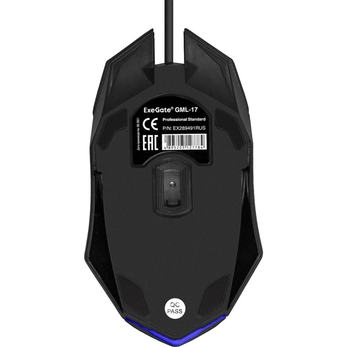 Мышь проводная ExeGate Gaming Standard Laser GML-17 черный, 1200 dpi, USB, кнопки - 3